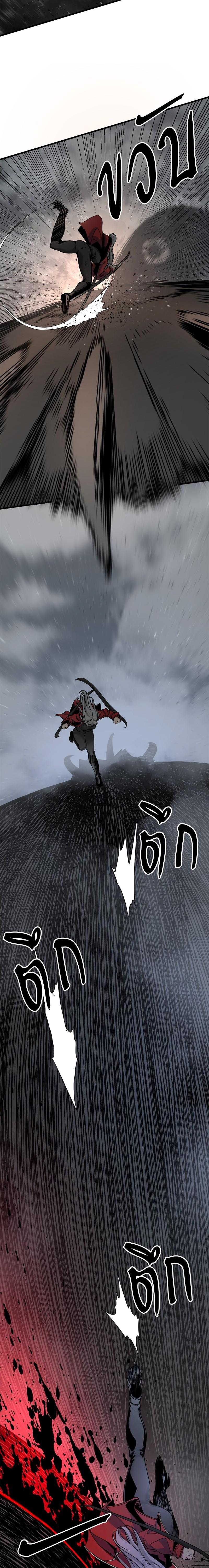 Manga-lc-com อ่านมังงะ อ่านการ์ตูน ออนไลน์ ฟรี HERO KILLER ตอนที่ 1 2 3 4 5 6 7 8 9 10 11 12 13 14 ฟรี ไม่มีโฆษณา Manga-lc - อ่าน มังงะ อ่าน การ์ตูน ออนไลน์ อ่านมังงะ ฟรี