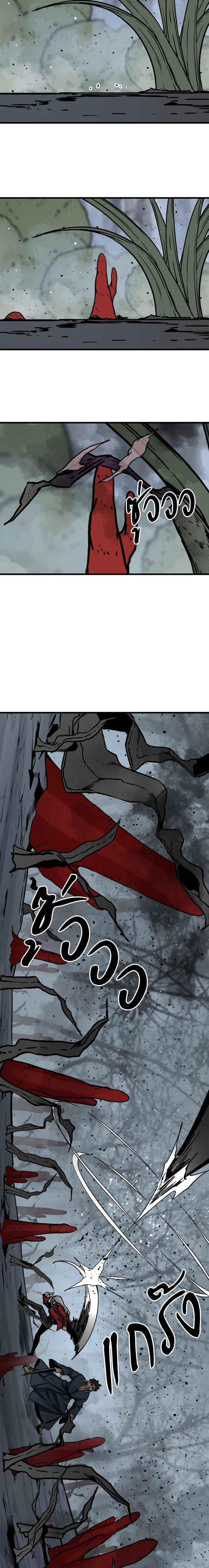 Manga-lc-com อ่านมังงะ อ่านการ์ตูน ออนไลน์ ฟรี HERO KILLER ตอนที่ 1 2 3 4 5 6 7 8 9 10 11 12 13 14 ฟรี ไม่มีโฆษณา Manga-lc - อ่าน มังงะ อ่าน การ์ตูน ออนไลน์ อ่านมังงะ ฟรี