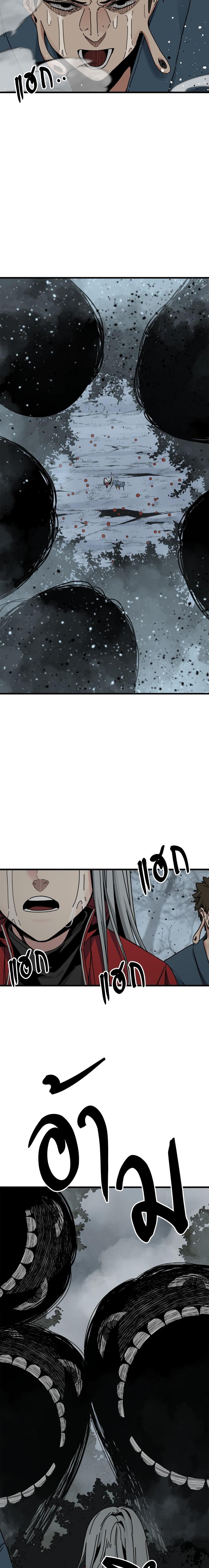 Manga-lc-com อ่านมังงะ อ่านการ์ตูน ออนไลน์ ฟรี HERO KILLER ตอนที่ 1 2 3 4 5 6 7 8 9 10 11 12 13 14 ฟรี ไม่มีโฆษณา Manga-lc - อ่าน มังงะ อ่าน การ์ตูน ออนไลน์ อ่านมังงะ ฟรี