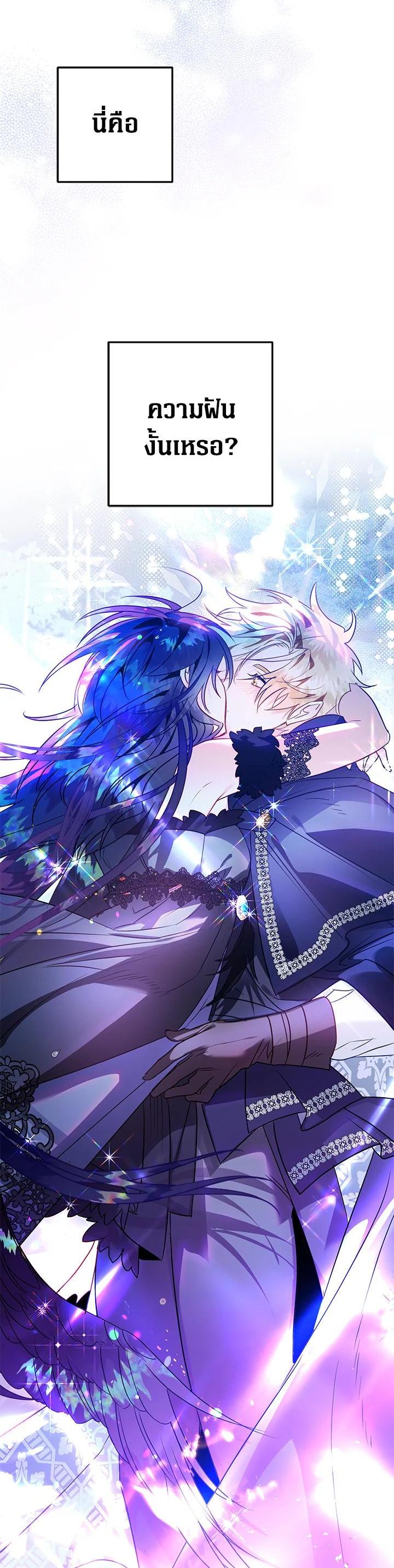 Manga-lc-com อ่านมังงะ อ่านการ์ตูน ออนไลน์ ฟรี Of all things, I Became a Crow ตอนที่ 1 2 3 4 5 6 7 8 9 10 11 12 13 14 ฟรี ไม่มีโฆษณา Manga-lc - อ่าน มังงะ อ่าน การ์ตูน ออนไลน์ อ่านมังงะ ฟรี