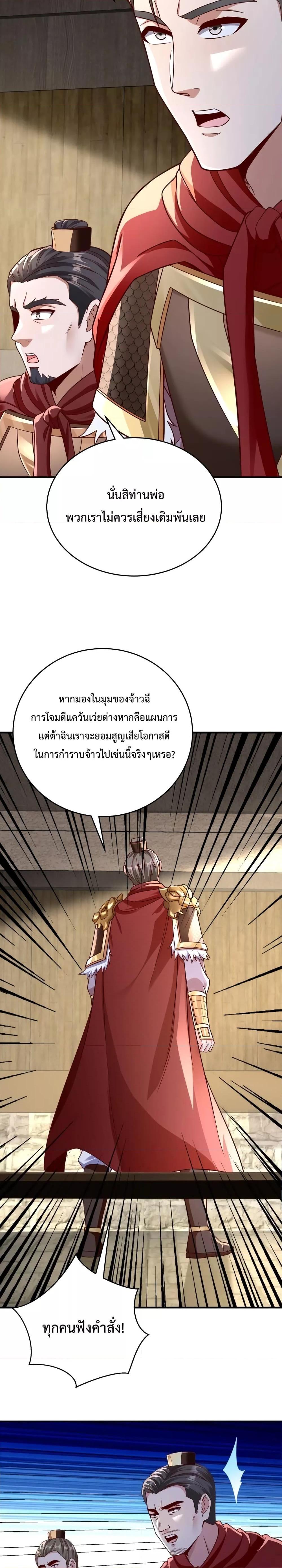 Manga-lc-com อ่านมังงะ อ่านการ์ตูน ออนไลน์ ฟรี IKillToBeGo ตอนที่ 1 2 3 4 5 6 7 8 9 10 11 12 13 14 ฟรี ไม่มีโฆษณา Manga-lc - อ่าน มังงะ อ่าน การ์ตูน ออนไลน์ อ่านมังงะ ฟรี