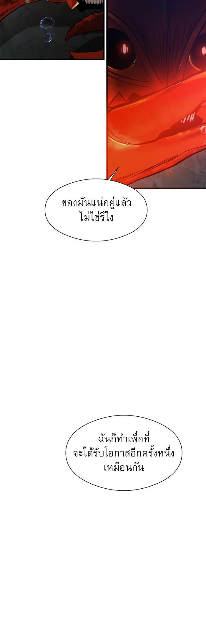 Manga-lc-com อ่านมังงะ อ่านการ์ตูน ออนไลน์ ฟรี Surviving As a Fish ตอนที่ 1 2 3 4 5 6 7 8 9 10 11 12 13 14 ฟรี ไม่มีโฆษณา Manga-lc - อ่าน มังงะ อ่าน การ์ตูน ออนไลน์ อ่านมังงะ ฟรี