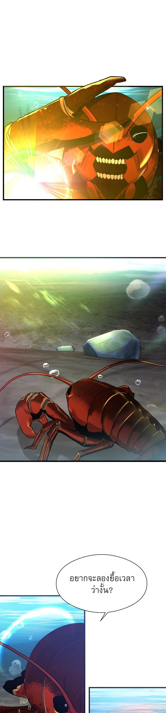 Manga-lc-com อ่านมังงะ อ่านการ์ตูน ออนไลน์ ฟรี Surviving As a Fish ตอนที่ 1 2 3 4 5 6 7 8 9 10 11 12 13 14 ฟรี ไม่มีโฆษณา Manga-lc - อ่าน มังงะ อ่าน การ์ตูน ออนไลน์ อ่านมังงะ ฟรี