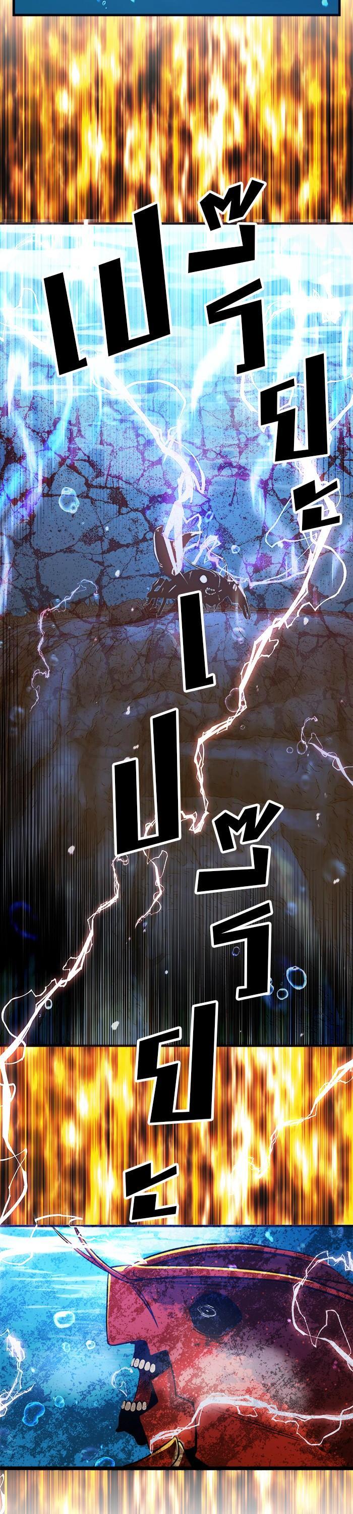 Manga-lc-com อ่านมังงะ อ่านการ์ตูน ออนไลน์ ฟรี Surviving As a Fish ตอนที่ 1 2 3 4 5 6 7 8 9 10 11 12 13 14 ฟรี ไม่มีโฆษณา Manga-lc - อ่าน มังงะ อ่าน การ์ตูน ออนไลน์ อ่านมังงะ ฟรี