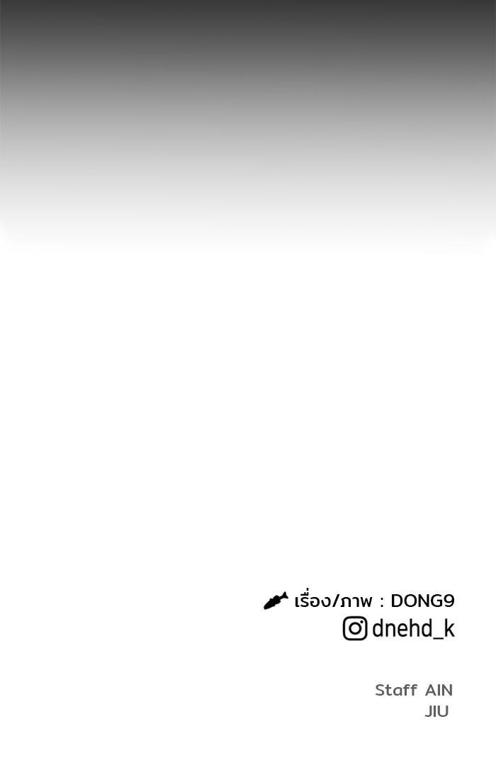 Manga-lc-com อ่านมังงะ อ่านการ์ตูน ออนไลน์ ฟรี Surviving As a Fish ตอนที่ 1 2 3 4 5 6 7 8 9 10 11 12 13 14 ฟรี ไม่มีโฆษณา Manga-lc - อ่าน มังงะ อ่าน การ์ตูน ออนไลน์ อ่านมังงะ ฟรี