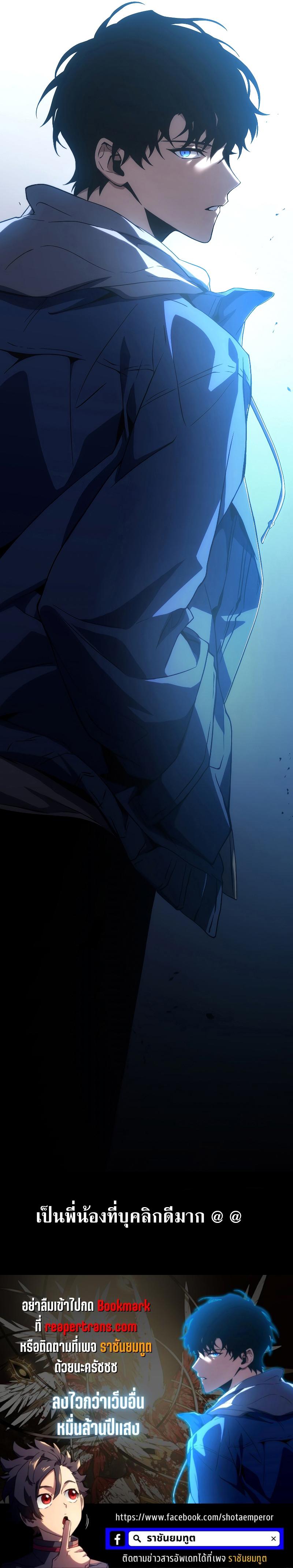 Manga-lc-com อ่านมังงะ อ่านการ์ตูน ออนไลน์ ฟรี The 100th Regression of the Max-Level Player ตอนที่ 1 2 3 4 5 6 7 8 9 10 11 12 13 14 ฟรี ไม่มีโฆษณา Manga-lc - อ่าน มังงะ อ่าน การ์ตูน ออนไลน์ อ่านมังงะ ฟรี