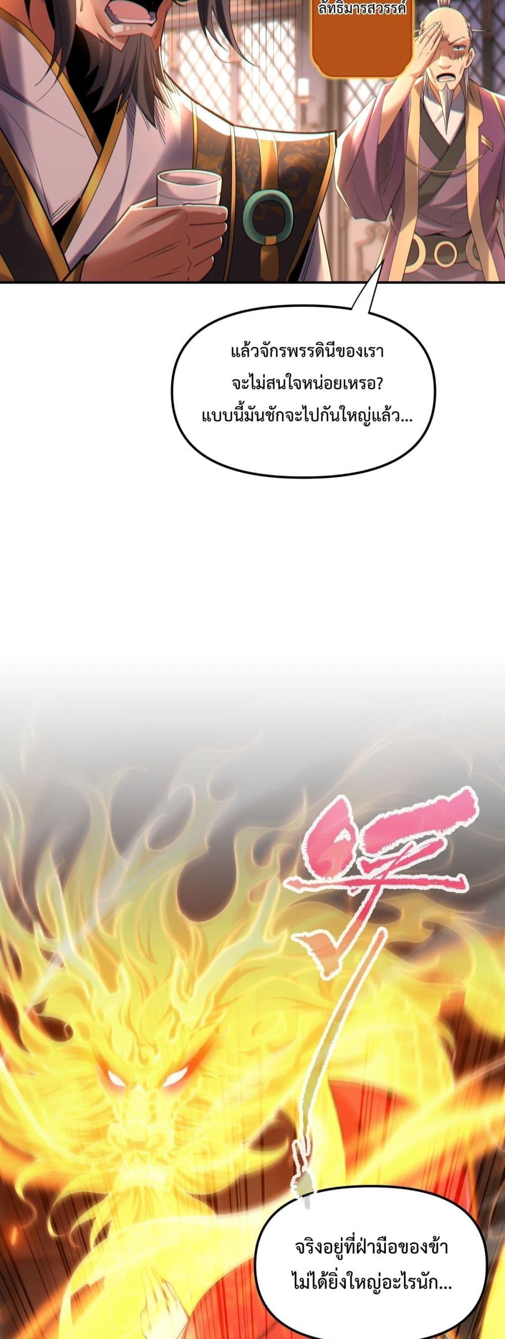 Manga-lc-com อ่านมังงะ อ่านการ์ตูน ออนไลน์ ฟรี ShockingTheEm ตอนที่ 1 2 3 4 5 6 7 8 9 10 11 12 13 14 ฟรี ไม่มีโฆษณา Manga-lc - อ่าน มังงะ อ่าน การ์ตูน ออนไลน์ อ่านมังงะ ฟรี