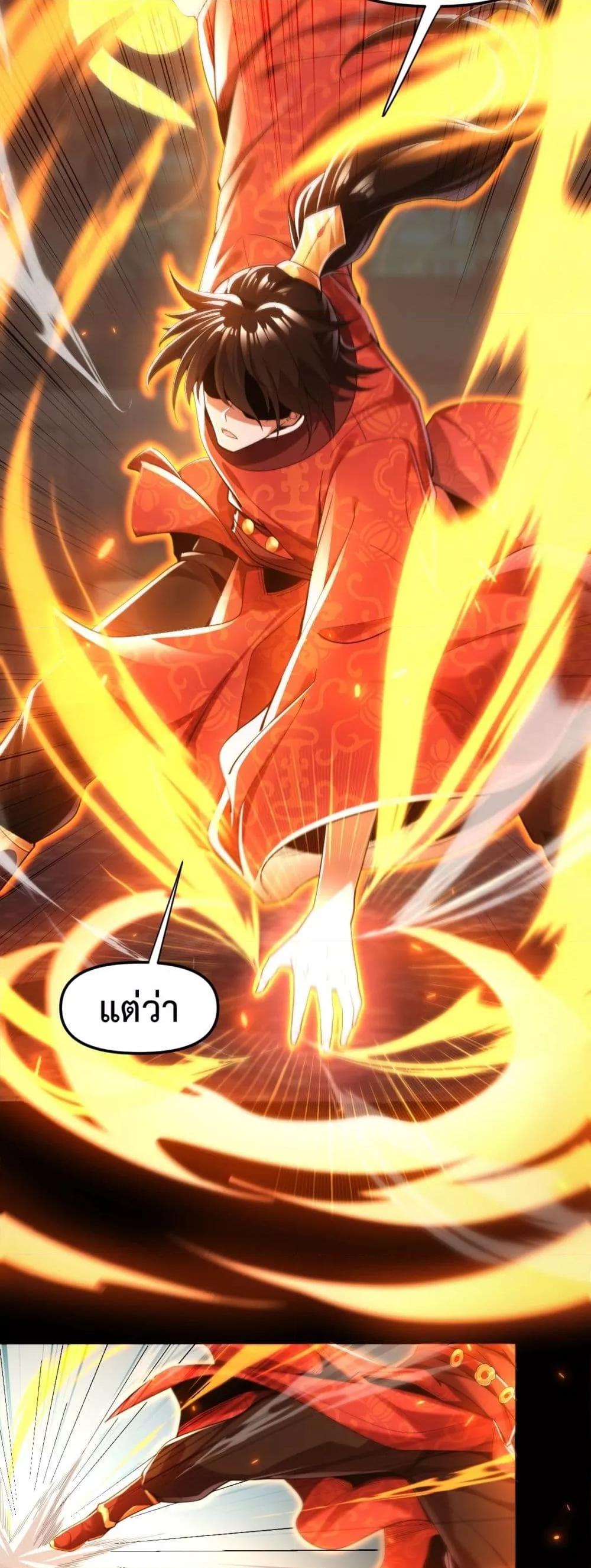 Manga-lc-com อ่านมังงะ อ่านการ์ตูน ออนไลน์ ฟรี ShockingTheEm ตอนที่ 1 2 3 4 5 6 7 8 9 10 11 12 13 14 ฟรี ไม่มีโฆษณา Manga-lc - อ่าน มังงะ อ่าน การ์ตูน ออนไลน์ อ่านมังงะ ฟรี