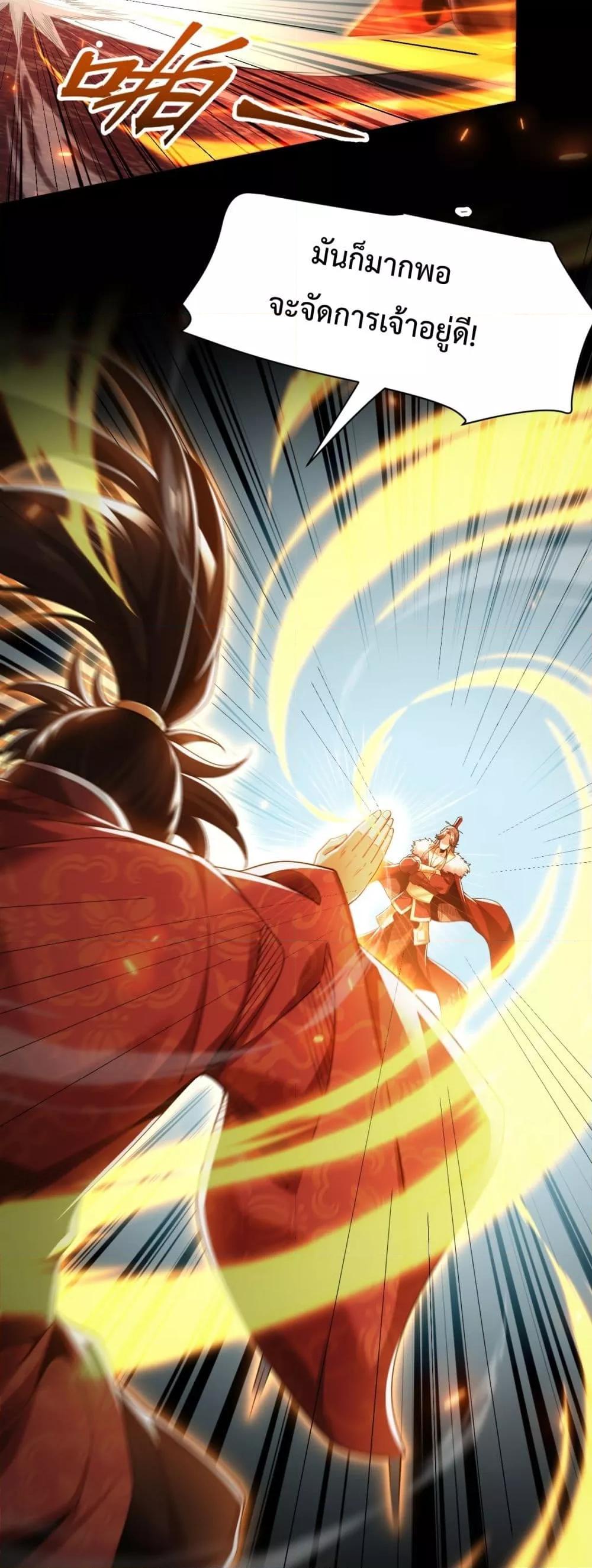 Manga-lc-com อ่านมังงะ อ่านการ์ตูน ออนไลน์ ฟรี ShockingTheEm ตอนที่ 1 2 3 4 5 6 7 8 9 10 11 12 13 14 ฟรี ไม่มีโฆษณา Manga-lc - อ่าน มังงะ อ่าน การ์ตูน ออนไลน์ อ่านมังงะ ฟรี