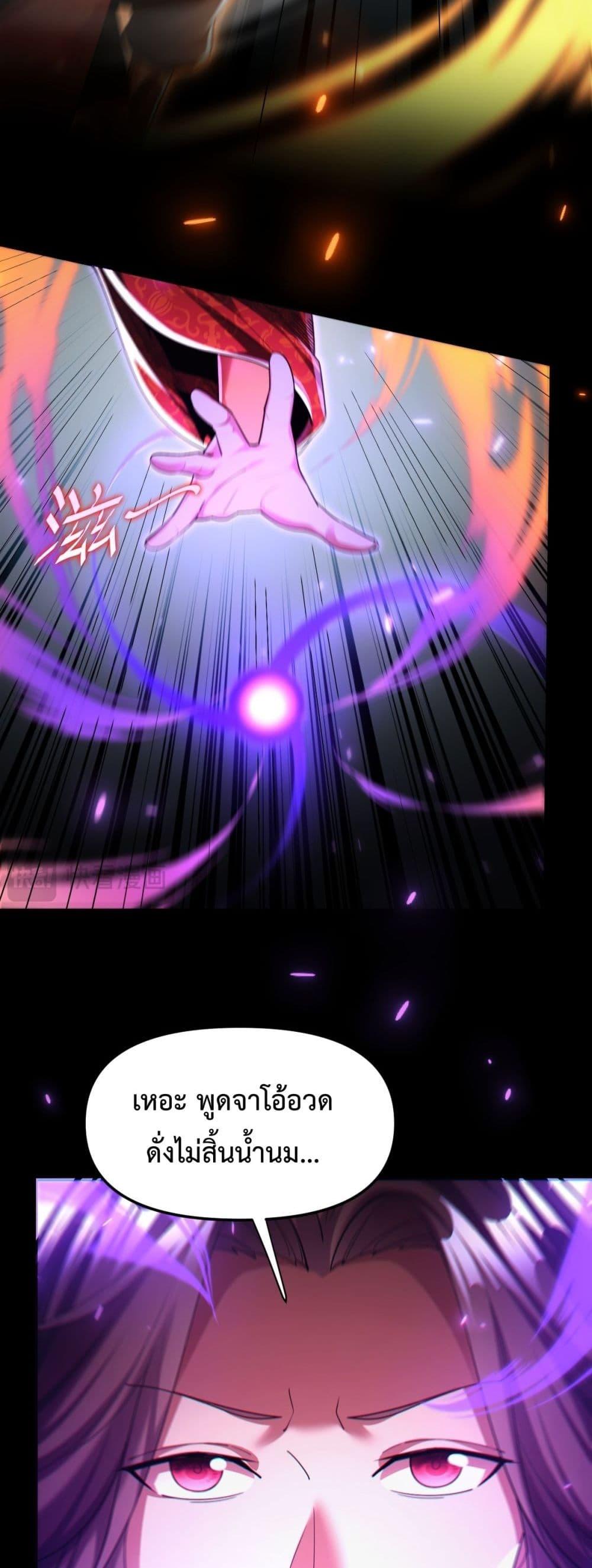 Manga-lc-com อ่านมังงะ อ่านการ์ตูน ออนไลน์ ฟรี ShockingTheEm ตอนที่ 1 2 3 4 5 6 7 8 9 10 11 12 13 14 ฟรี ไม่มีโฆษณา Manga-lc - อ่าน มังงะ อ่าน การ์ตูน ออนไลน์ อ่านมังงะ ฟรี