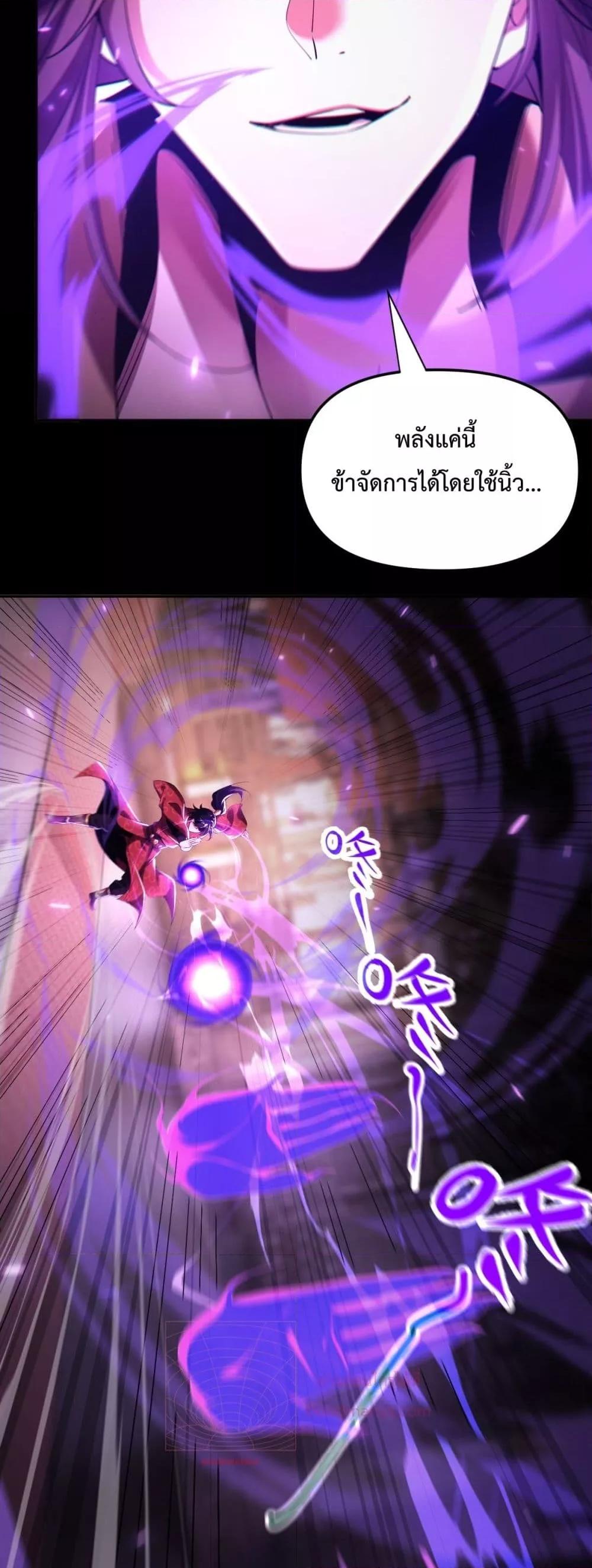 Manga-lc-com อ่านมังงะ อ่านการ์ตูน ออนไลน์ ฟรี ShockingTheEm ตอนที่ 1 2 3 4 5 6 7 8 9 10 11 12 13 14 ฟรี ไม่มีโฆษณา Manga-lc - อ่าน มังงะ อ่าน การ์ตูน ออนไลน์ อ่านมังงะ ฟรี