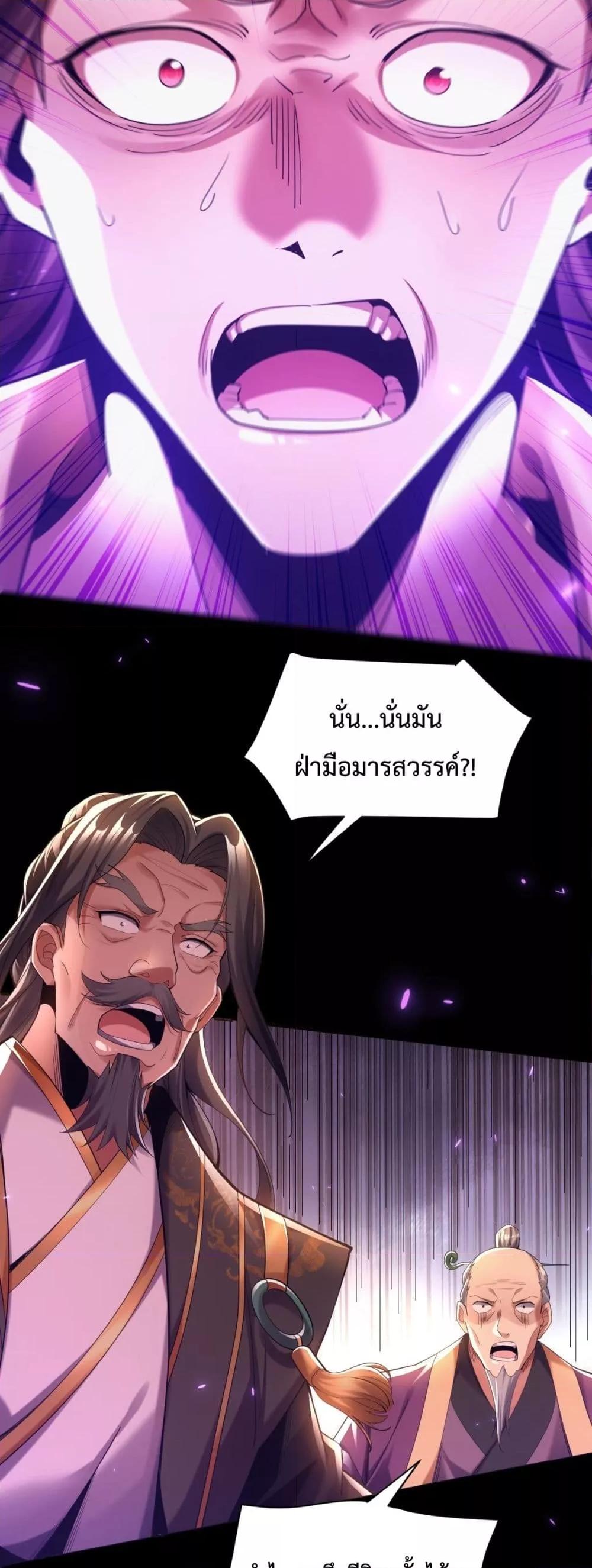 Manga-lc-com อ่านมังงะ อ่านการ์ตูน ออนไลน์ ฟรี ShockingTheEm ตอนที่ 1 2 3 4 5 6 7 8 9 10 11 12 13 14 ฟรี ไม่มีโฆษณา Manga-lc - อ่าน มังงะ อ่าน การ์ตูน ออนไลน์ อ่านมังงะ ฟรี