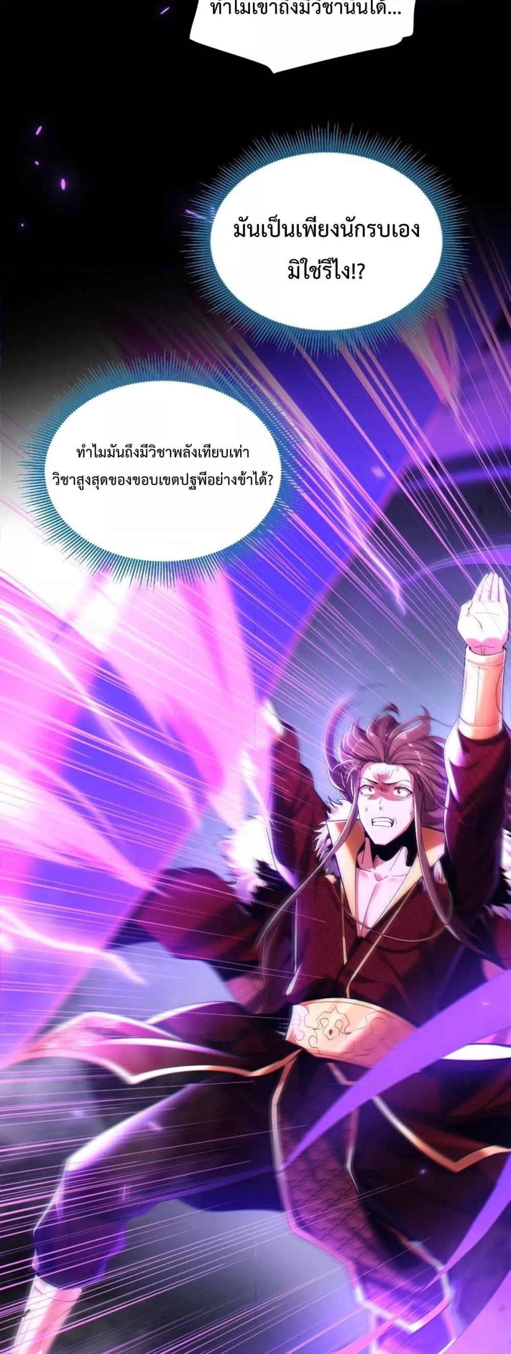 Manga-lc-com อ่านมังงะ อ่านการ์ตูน ออนไลน์ ฟรี ShockingTheEm ตอนที่ 1 2 3 4 5 6 7 8 9 10 11 12 13 14 ฟรี ไม่มีโฆษณา Manga-lc - อ่าน มังงะ อ่าน การ์ตูน ออนไลน์ อ่านมังงะ ฟรี