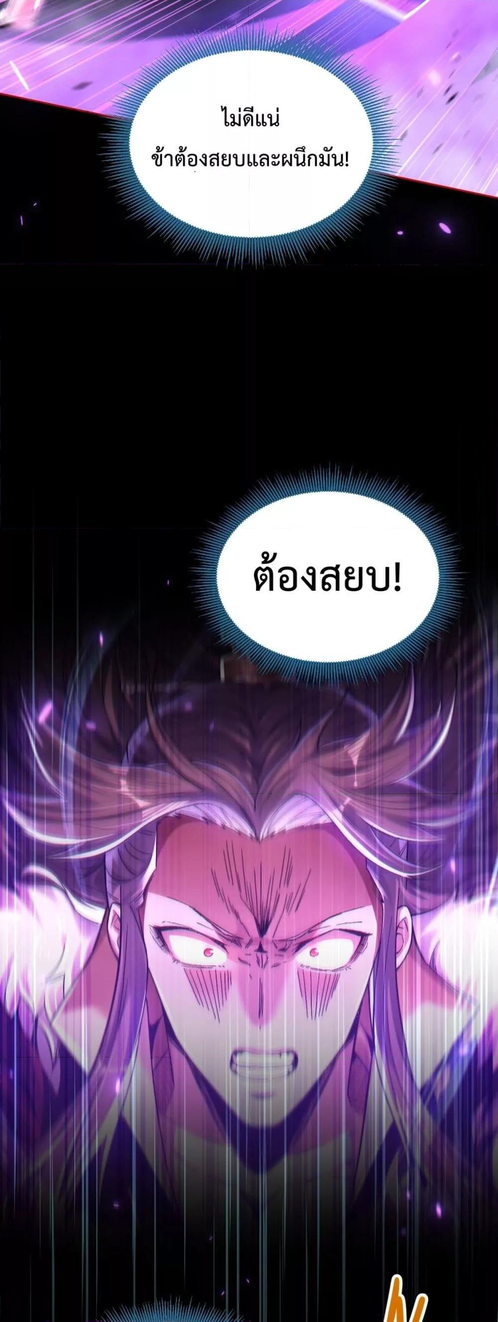 Manga-lc-com อ่านมังงะ อ่านการ์ตูน ออนไลน์ ฟรี ShockingTheEm ตอนที่ 1 2 3 4 5 6 7 8 9 10 11 12 13 14 ฟรี ไม่มีโฆษณา Manga-lc - อ่าน มังงะ อ่าน การ์ตูน ออนไลน์ อ่านมังงะ ฟรี