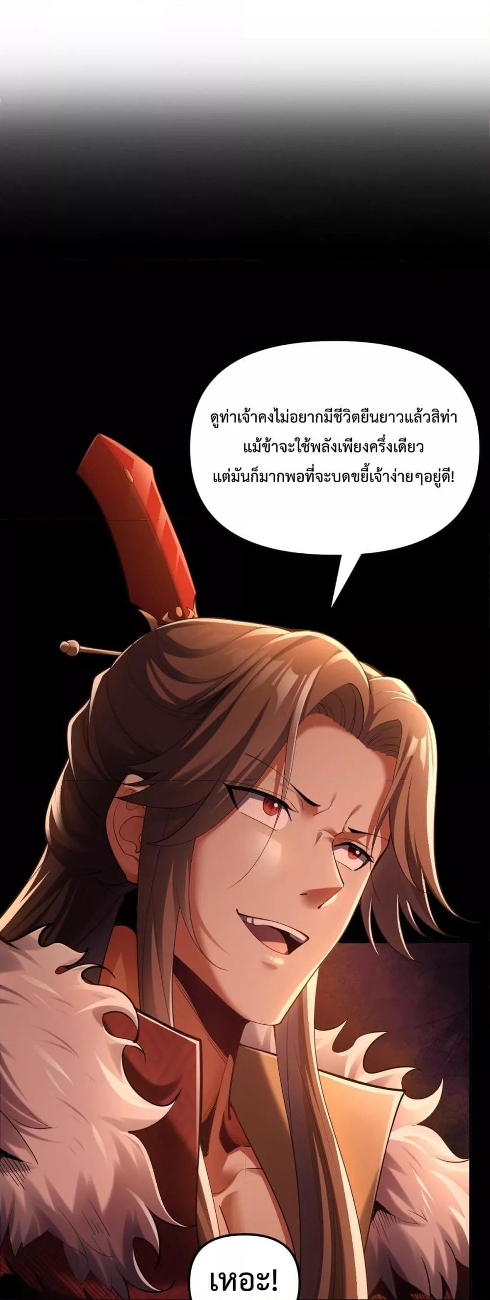 Manga-lc-com อ่านมังงะ อ่านการ์ตูน ออนไลน์ ฟรี ShockingTheEm ตอนที่ 1 2 3 4 5 6 7 8 9 10 11 12 13 14 ฟรี ไม่มีโฆษณา Manga-lc - อ่าน มังงะ อ่าน การ์ตูน ออนไลน์ อ่านมังงะ ฟรี