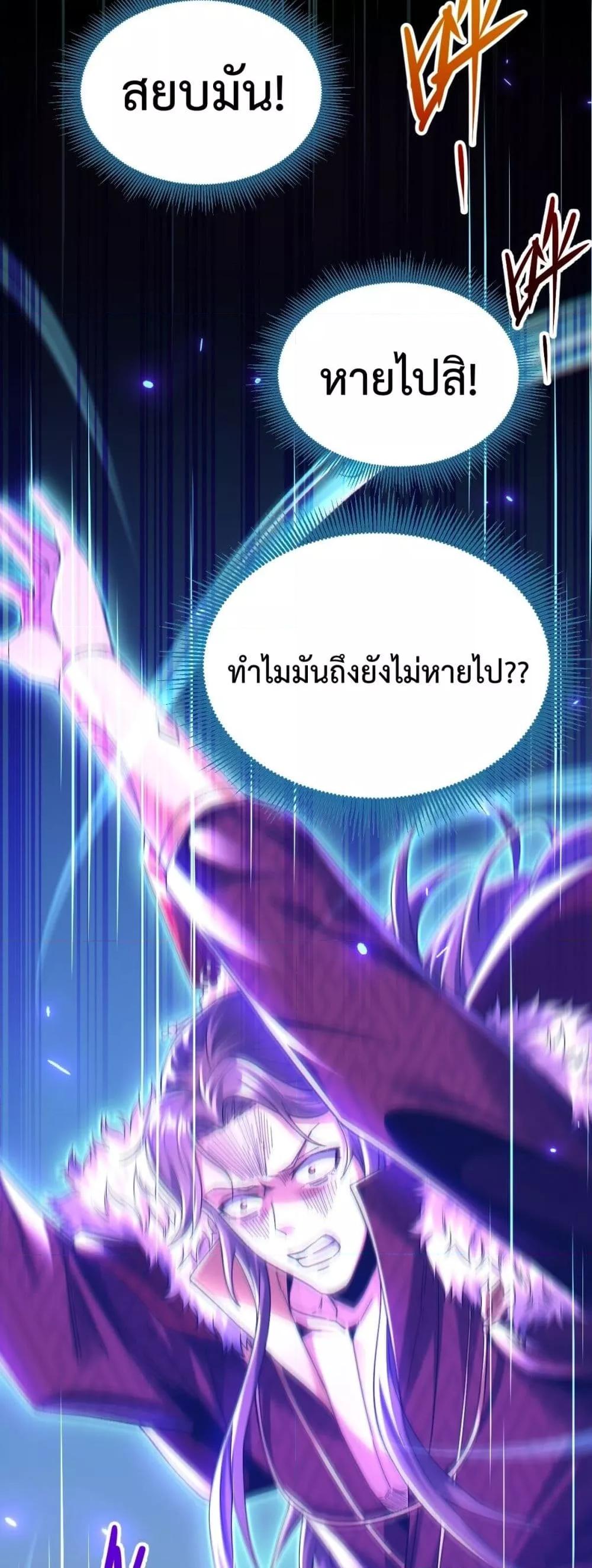 Manga-lc-com อ่านมังงะ อ่านการ์ตูน ออนไลน์ ฟรี ShockingTheEm ตอนที่ 1 2 3 4 5 6 7 8 9 10 11 12 13 14 ฟรี ไม่มีโฆษณา Manga-lc - อ่าน มังงะ อ่าน การ์ตูน ออนไลน์ อ่านมังงะ ฟรี