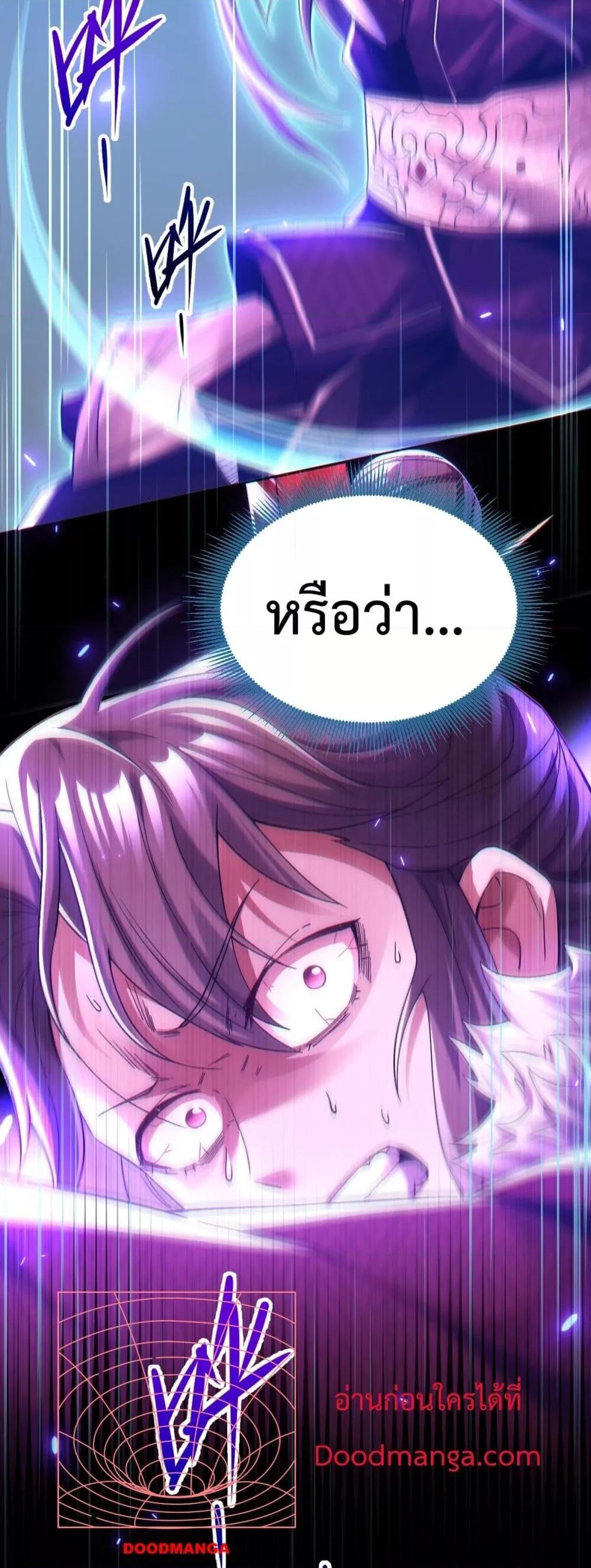 Manga-lc-com อ่านมังงะ อ่านการ์ตูน ออนไลน์ ฟรี ShockingTheEm ตอนที่ 1 2 3 4 5 6 7 8 9 10 11 12 13 14 ฟรี ไม่มีโฆษณา Manga-lc - อ่าน มังงะ อ่าน การ์ตูน ออนไลน์ อ่านมังงะ ฟรี
