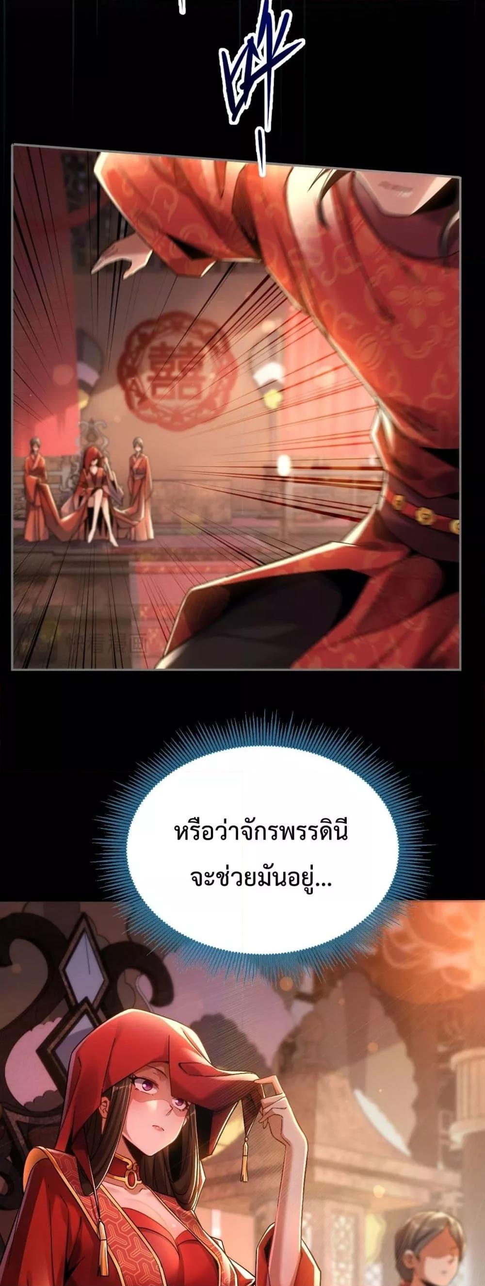Manga-lc-com อ่านมังงะ อ่านการ์ตูน ออนไลน์ ฟรี ShockingTheEm ตอนที่ 1 2 3 4 5 6 7 8 9 10 11 12 13 14 ฟรี ไม่มีโฆษณา Manga-lc - อ่าน มังงะ อ่าน การ์ตูน ออนไลน์ อ่านมังงะ ฟรี
