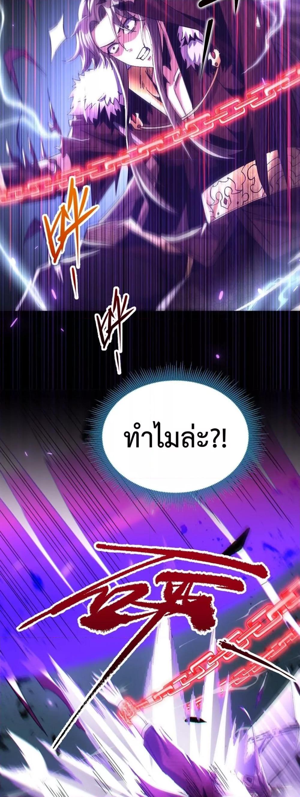 Manga-lc-com อ่านมังงะ อ่านการ์ตูน ออนไลน์ ฟรี ShockingTheEm ตอนที่ 1 2 3 4 5 6 7 8 9 10 11 12 13 14 ฟรี ไม่มีโฆษณา Manga-lc - อ่าน มังงะ อ่าน การ์ตูน ออนไลน์ อ่านมังงะ ฟรี