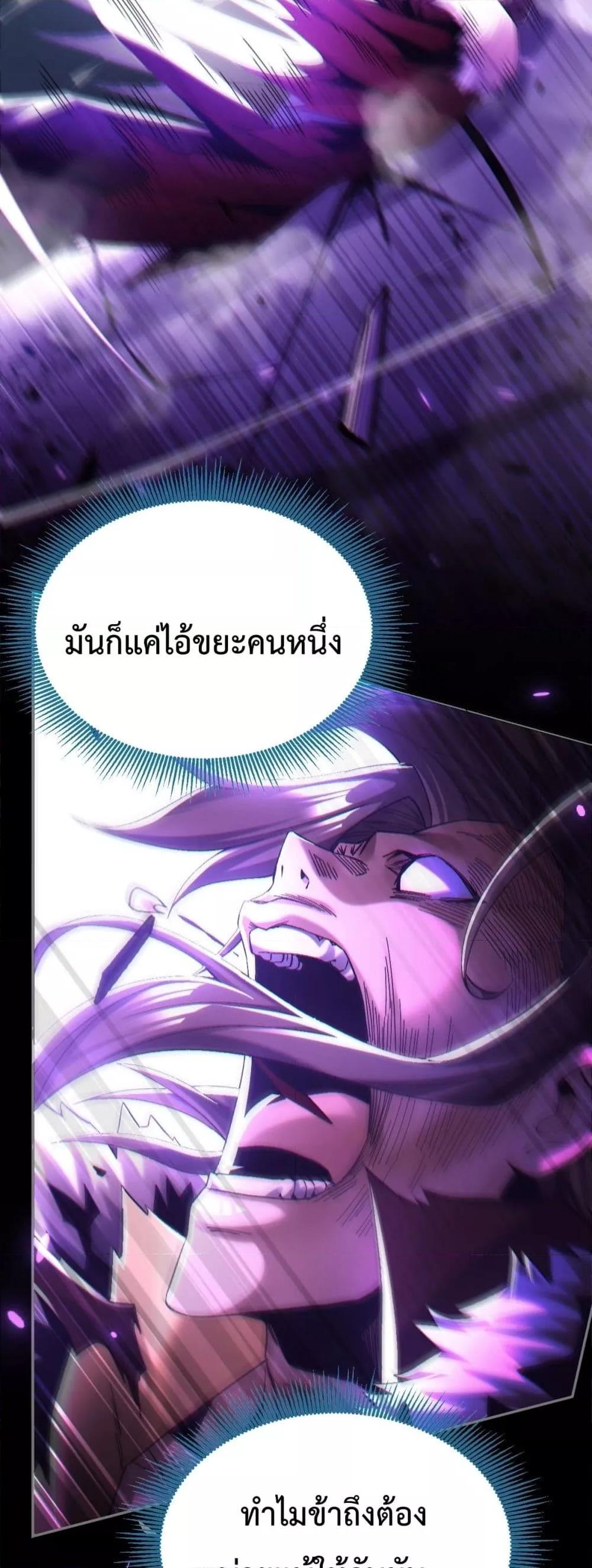 Manga-lc-com อ่านมังงะ อ่านการ์ตูน ออนไลน์ ฟรี ShockingTheEm ตอนที่ 1 2 3 4 5 6 7 8 9 10 11 12 13 14 ฟรี ไม่มีโฆษณา Manga-lc - อ่าน มังงะ อ่าน การ์ตูน ออนไลน์ อ่านมังงะ ฟรี