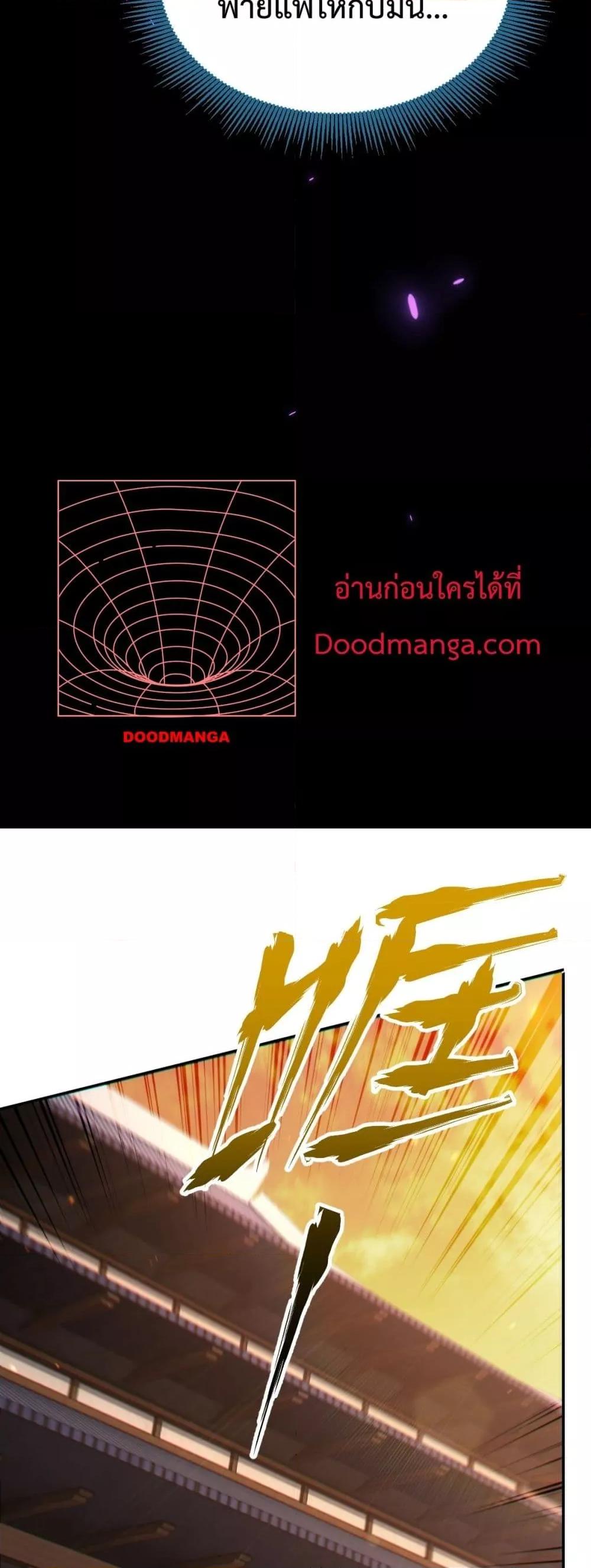 Manga-lc-com อ่านมังงะ อ่านการ์ตูน ออนไลน์ ฟรี ShockingTheEm ตอนที่ 1 2 3 4 5 6 7 8 9 10 11 12 13 14 ฟรี ไม่มีโฆษณา Manga-lc - อ่าน มังงะ อ่าน การ์ตูน ออนไลน์ อ่านมังงะ ฟรี