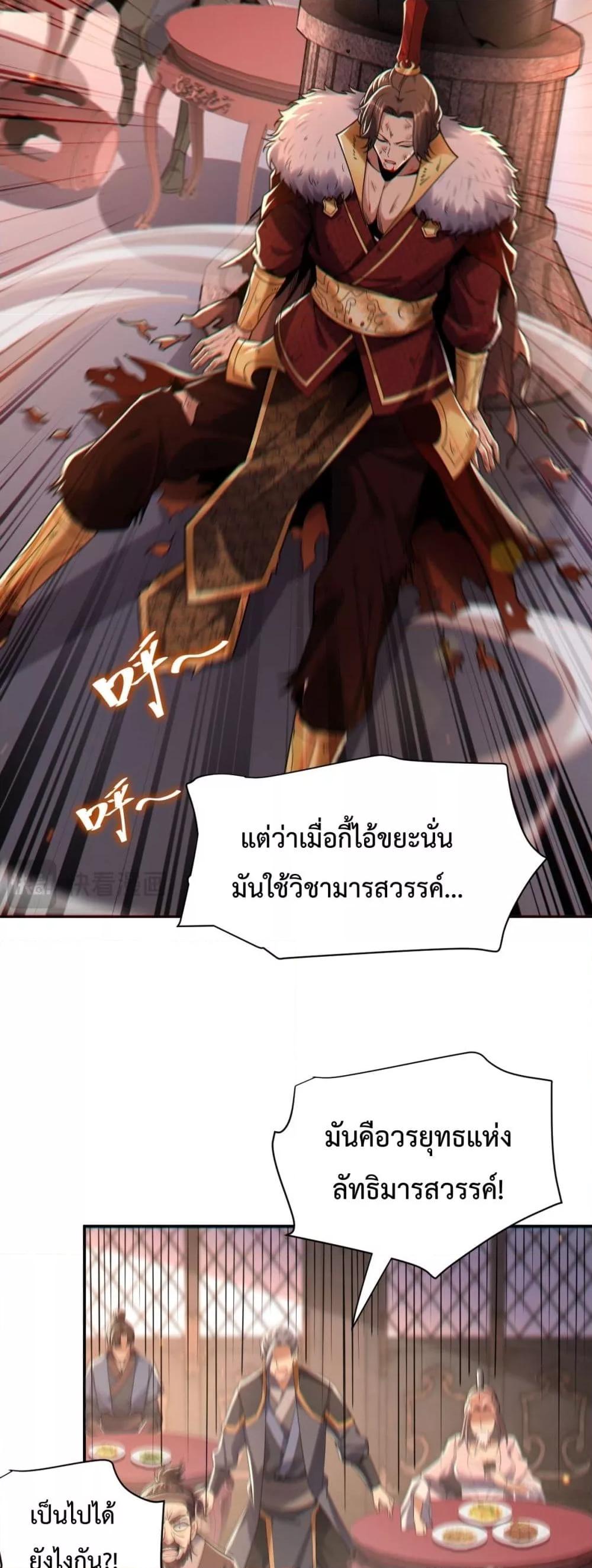 Manga-lc-com อ่านมังงะ อ่านการ์ตูน ออนไลน์ ฟรี ShockingTheEm ตอนที่ 1 2 3 4 5 6 7 8 9 10 11 12 13 14 ฟรี ไม่มีโฆษณา Manga-lc - อ่าน มังงะ อ่าน การ์ตูน ออนไลน์ อ่านมังงะ ฟรี