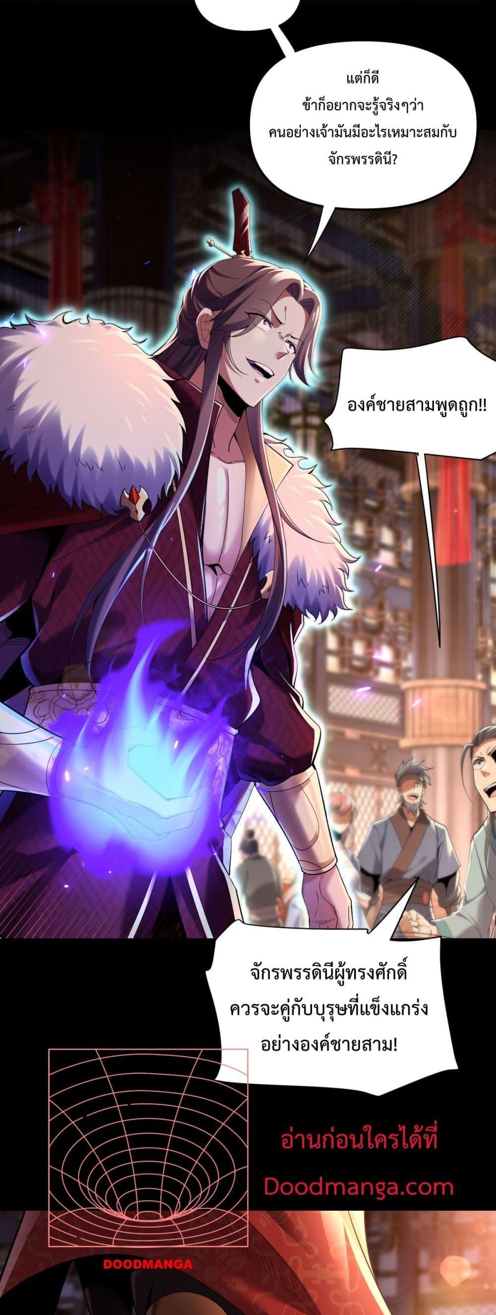 Manga-lc-com อ่านมังงะ อ่านการ์ตูน ออนไลน์ ฟรี ShockingTheEm ตอนที่ 1 2 3 4 5 6 7 8 9 10 11 12 13 14 ฟรี ไม่มีโฆษณา Manga-lc - อ่าน มังงะ อ่าน การ์ตูน ออนไลน์ อ่านมังงะ ฟรี