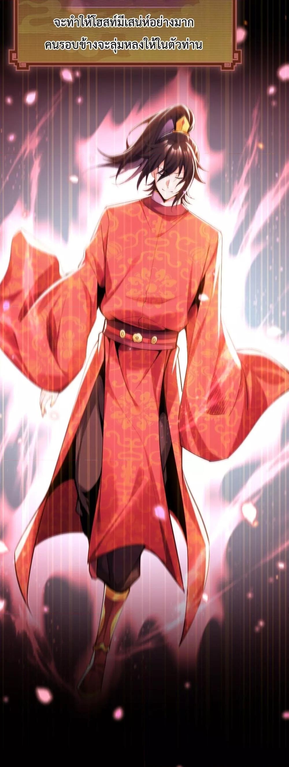 Manga-lc-com อ่านมังงะ อ่านการ์ตูน ออนไลน์ ฟรี ShockingTheEm ตอนที่ 1 2 3 4 5 6 7 8 9 10 11 12 13 14 ฟรี ไม่มีโฆษณา Manga-lc - อ่าน มังงะ อ่าน การ์ตูน ออนไลน์ อ่านมังงะ ฟรี