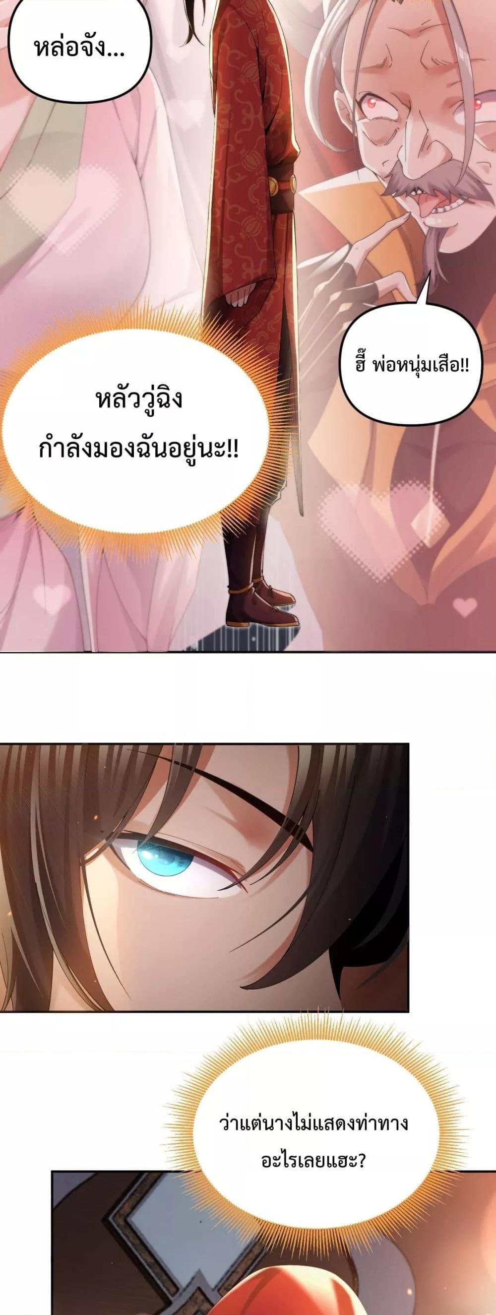 Manga-lc-com อ่านมังงะ อ่านการ์ตูน ออนไลน์ ฟรี ShockingTheEm ตอนที่ 1 2 3 4 5 6 7 8 9 10 11 12 13 14 ฟรี ไม่มีโฆษณา Manga-lc - อ่าน มังงะ อ่าน การ์ตูน ออนไลน์ อ่านมังงะ ฟรี
