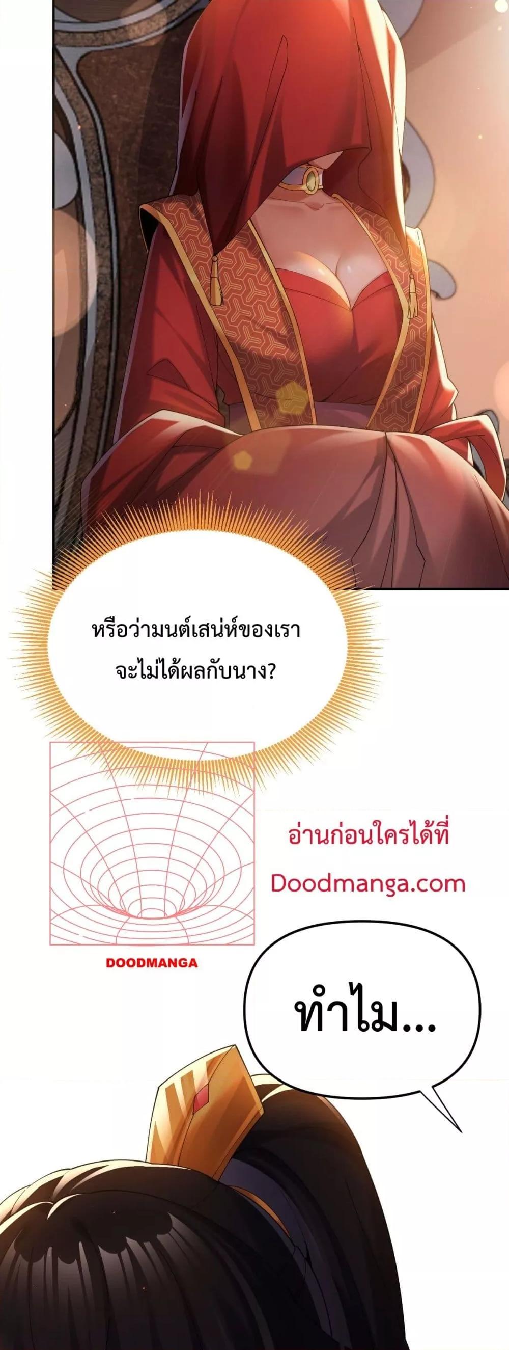 Manga-lc-com อ่านมังงะ อ่านการ์ตูน ออนไลน์ ฟรี ShockingTheEm ตอนที่ 1 2 3 4 5 6 7 8 9 10 11 12 13 14 ฟรี ไม่มีโฆษณา Manga-lc - อ่าน มังงะ อ่าน การ์ตูน ออนไลน์ อ่านมังงะ ฟรี