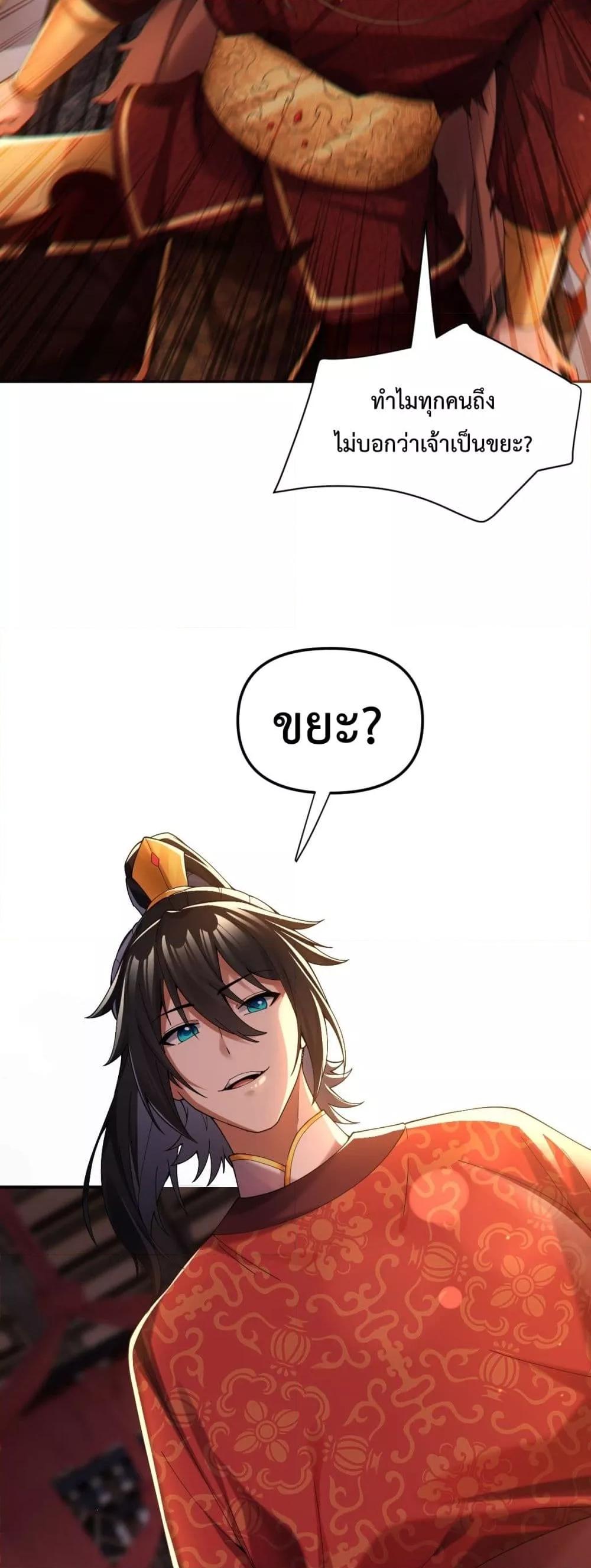 Manga-lc-com อ่านมังงะ อ่านการ์ตูน ออนไลน์ ฟรี ShockingTheEm ตอนที่ 1 2 3 4 5 6 7 8 9 10 11 12 13 14 ฟรี ไม่มีโฆษณา Manga-lc - อ่าน มังงะ อ่าน การ์ตูน ออนไลน์ อ่านมังงะ ฟรี