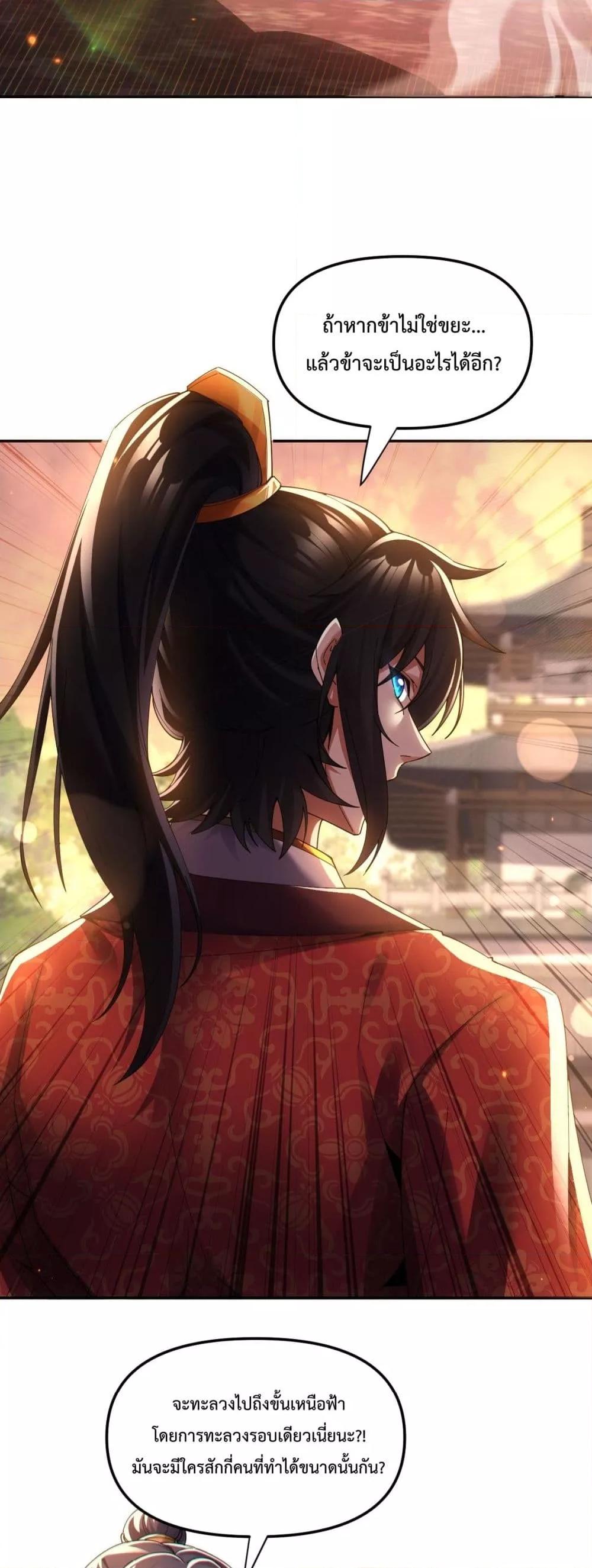 Manga-lc-com อ่านมังงะ อ่านการ์ตูน ออนไลน์ ฟรี ShockingTheEm ตอนที่ 1 2 3 4 5 6 7 8 9 10 11 12 13 14 ฟรี ไม่มีโฆษณา Manga-lc - อ่าน มังงะ อ่าน การ์ตูน ออนไลน์ อ่านมังงะ ฟรี
