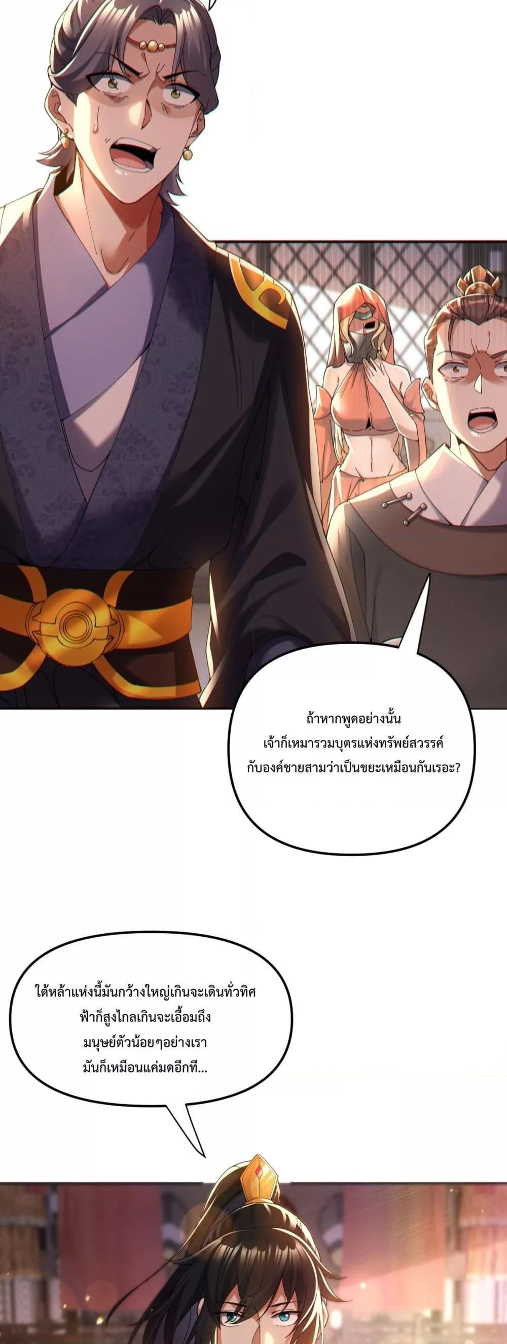 Manga-lc-com อ่านมังงะ อ่านการ์ตูน ออนไลน์ ฟรี ShockingTheEm ตอนที่ 1 2 3 4 5 6 7 8 9 10 11 12 13 14 ฟรี ไม่มีโฆษณา Manga-lc - อ่าน มังงะ อ่าน การ์ตูน ออนไลน์ อ่านมังงะ ฟรี