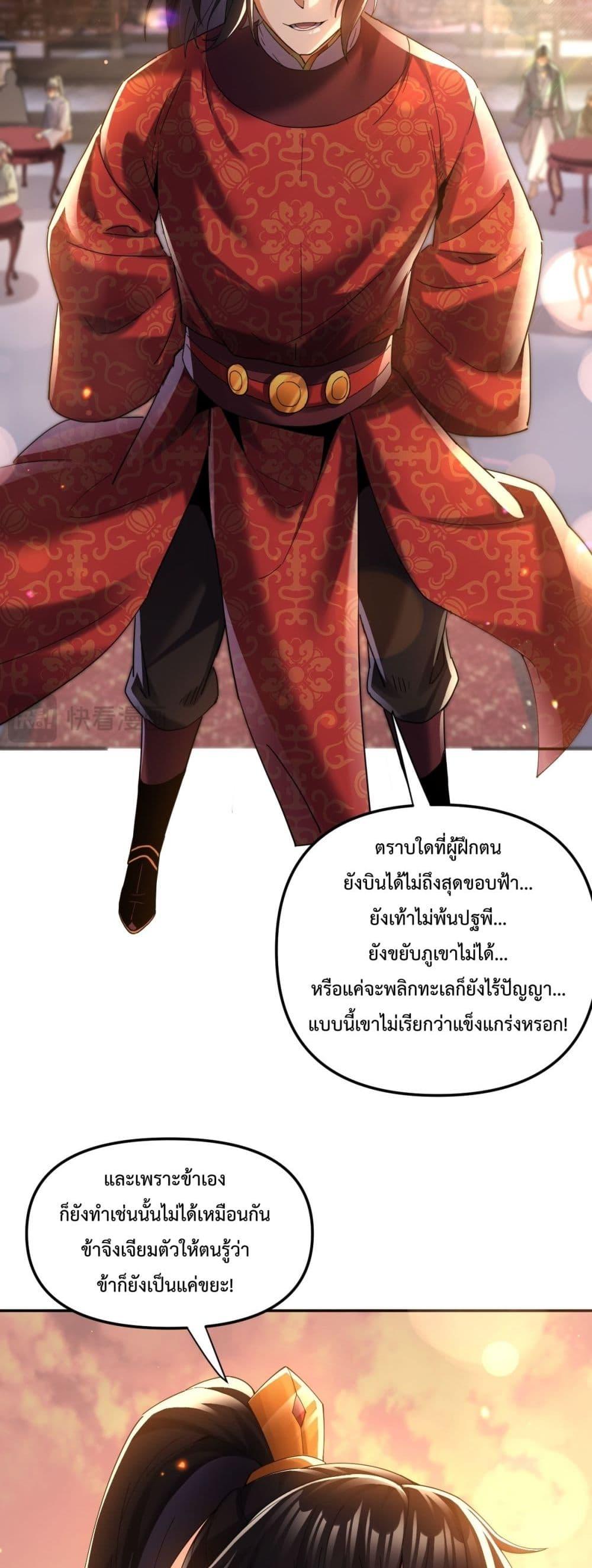 Manga-lc-com อ่านมังงะ อ่านการ์ตูน ออนไลน์ ฟรี ShockingTheEm ตอนที่ 1 2 3 4 5 6 7 8 9 10 11 12 13 14 ฟรี ไม่มีโฆษณา Manga-lc - อ่าน มังงะ อ่าน การ์ตูน ออนไลน์ อ่านมังงะ ฟรี
