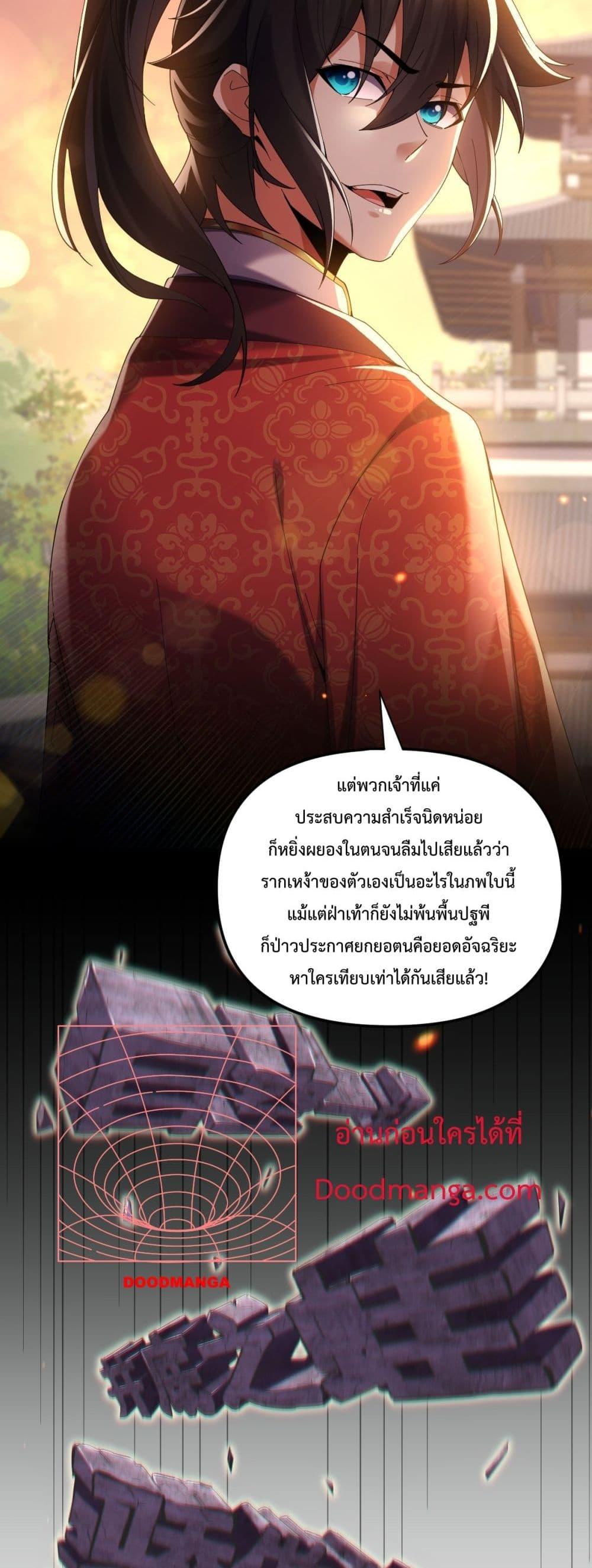 Manga-lc-com อ่านมังงะ อ่านการ์ตูน ออนไลน์ ฟรี ShockingTheEm ตอนที่ 1 2 3 4 5 6 7 8 9 10 11 12 13 14 ฟรี ไม่มีโฆษณา Manga-lc - อ่าน มังงะ อ่าน การ์ตูน ออนไลน์ อ่านมังงะ ฟรี