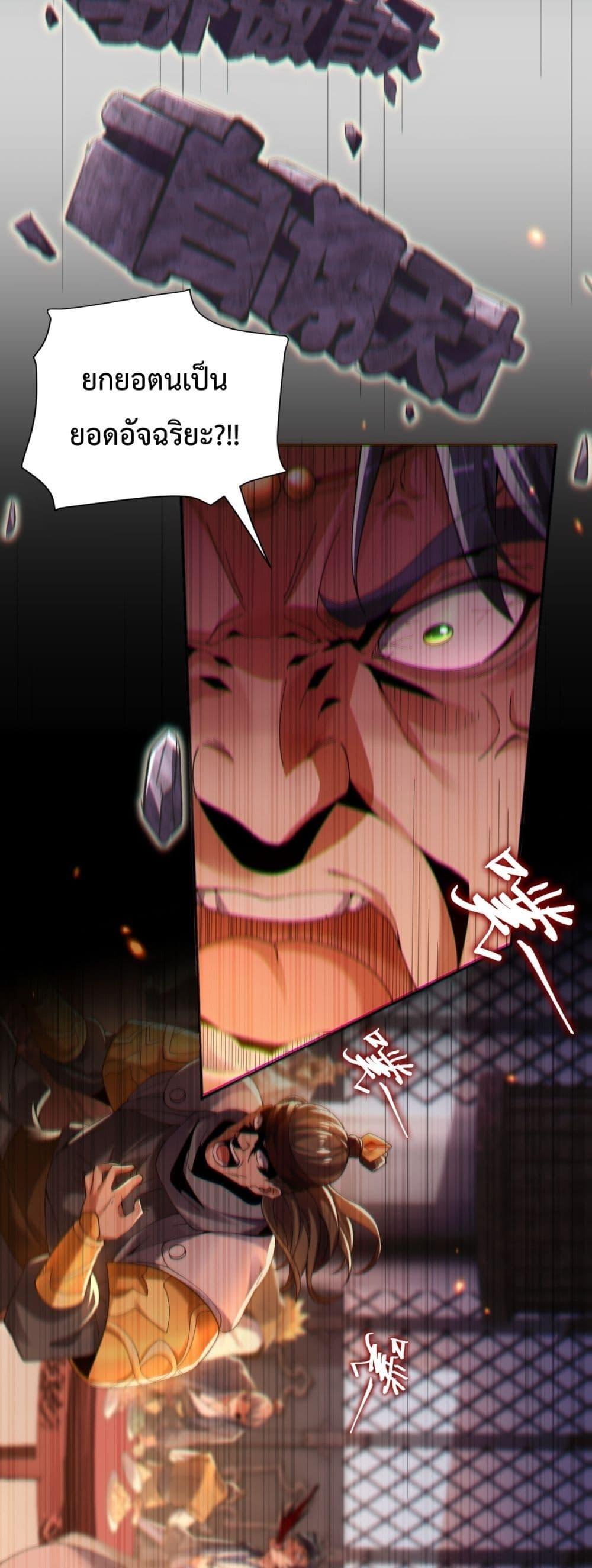 Manga-lc-com อ่านมังงะ อ่านการ์ตูน ออนไลน์ ฟรี ShockingTheEm ตอนที่ 1 2 3 4 5 6 7 8 9 10 11 12 13 14 ฟรี ไม่มีโฆษณา Manga-lc - อ่าน มังงะ อ่าน การ์ตูน ออนไลน์ อ่านมังงะ ฟรี
