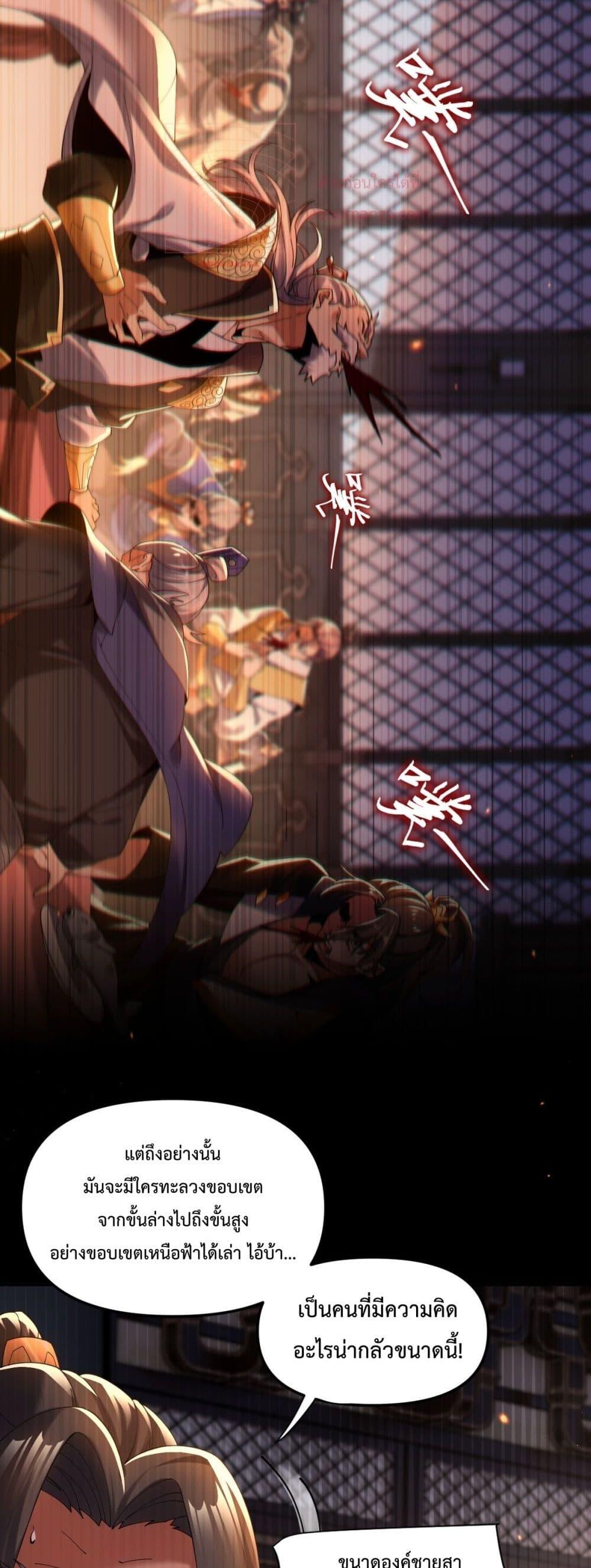 Manga-lc-com อ่านมังงะ อ่านการ์ตูน ออนไลน์ ฟรี ShockingTheEm ตอนที่ 1 2 3 4 5 6 7 8 9 10 11 12 13 14 ฟรี ไม่มีโฆษณา Manga-lc - อ่าน มังงะ อ่าน การ์ตูน ออนไลน์ อ่านมังงะ ฟรี