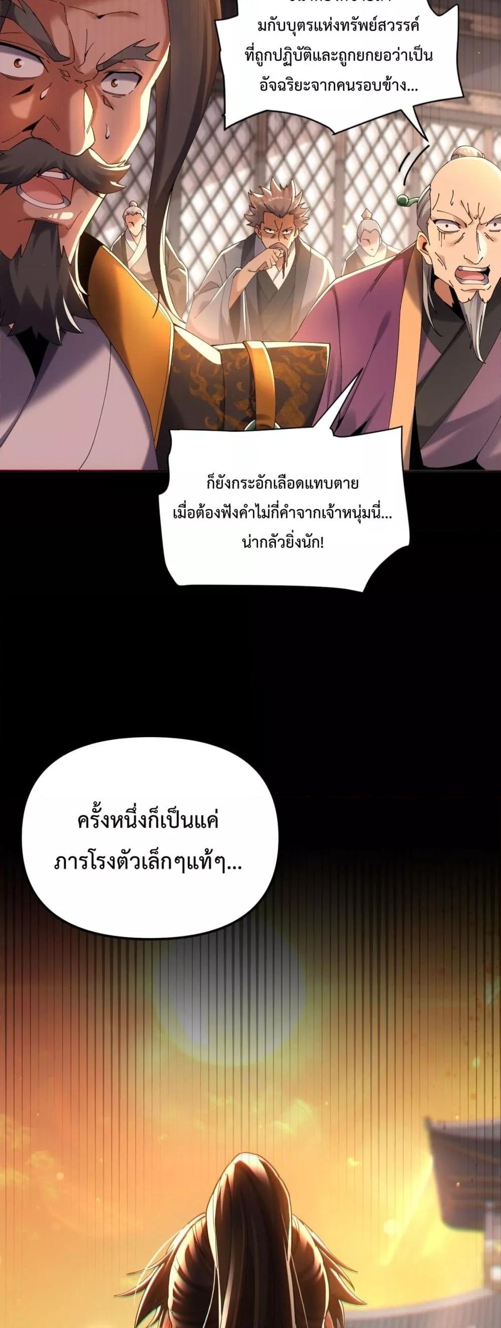 Manga-lc-com อ่านมังงะ อ่านการ์ตูน ออนไลน์ ฟรี ShockingTheEm ตอนที่ 1 2 3 4 5 6 7 8 9 10 11 12 13 14 ฟรี ไม่มีโฆษณา Manga-lc - อ่าน มังงะ อ่าน การ์ตูน ออนไลน์ อ่านมังงะ ฟรี