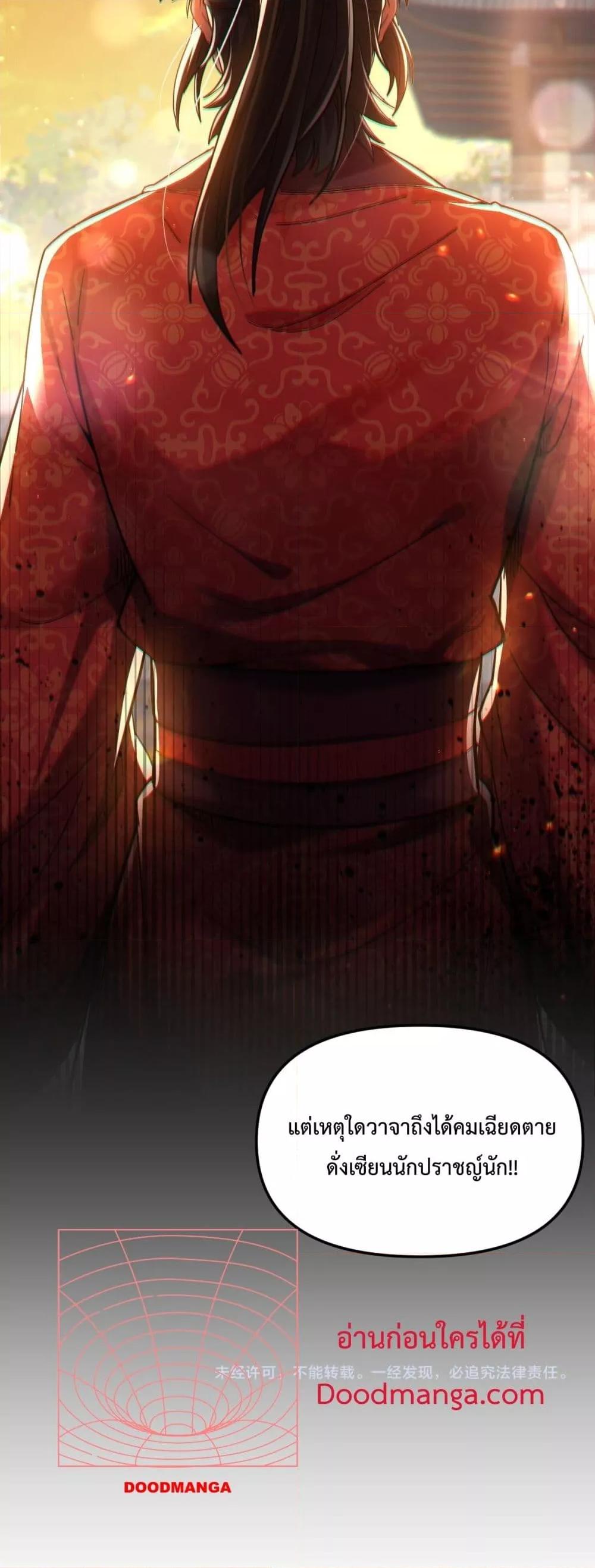 Manga-lc-com อ่านมังงะ อ่านการ์ตูน ออนไลน์ ฟรี ShockingTheEm ตอนที่ 1 2 3 4 5 6 7 8 9 10 11 12 13 14 ฟรี ไม่มีโฆษณา Manga-lc - อ่าน มังงะ อ่าน การ์ตูน ออนไลน์ อ่านมังงะ ฟรี