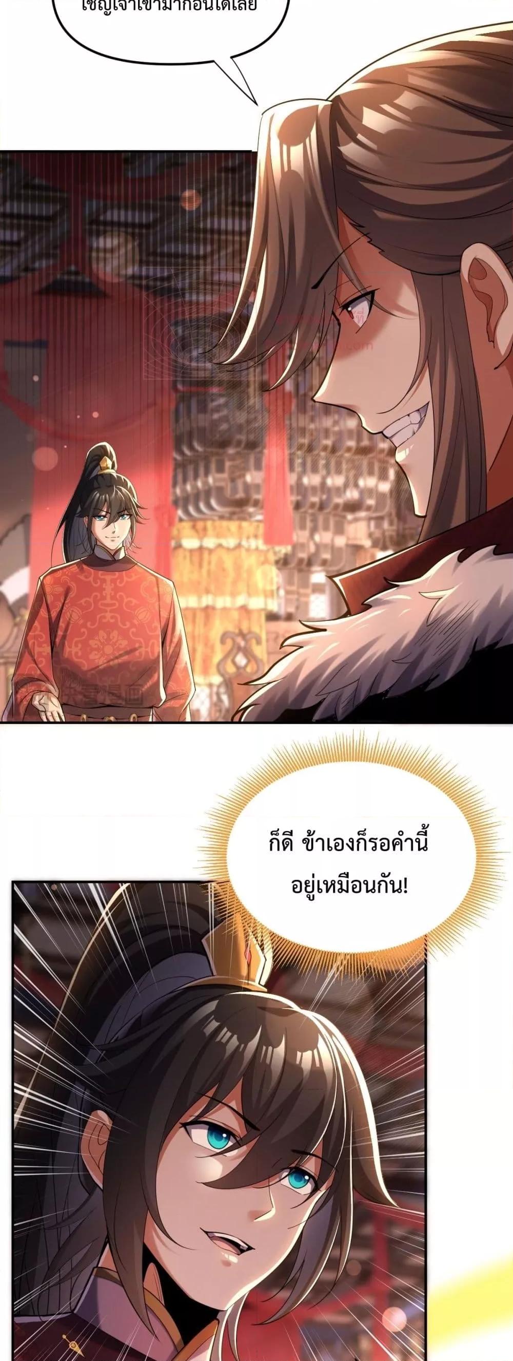 Manga-lc-com อ่านมังงะ อ่านการ์ตูน ออนไลน์ ฟรี ShockingTheEm ตอนที่ 1 2 3 4 5 6 7 8 9 10 11 12 13 14 ฟรี ไม่มีโฆษณา Manga-lc - อ่าน มังงะ อ่าน การ์ตูน ออนไลน์ อ่านมังงะ ฟรี