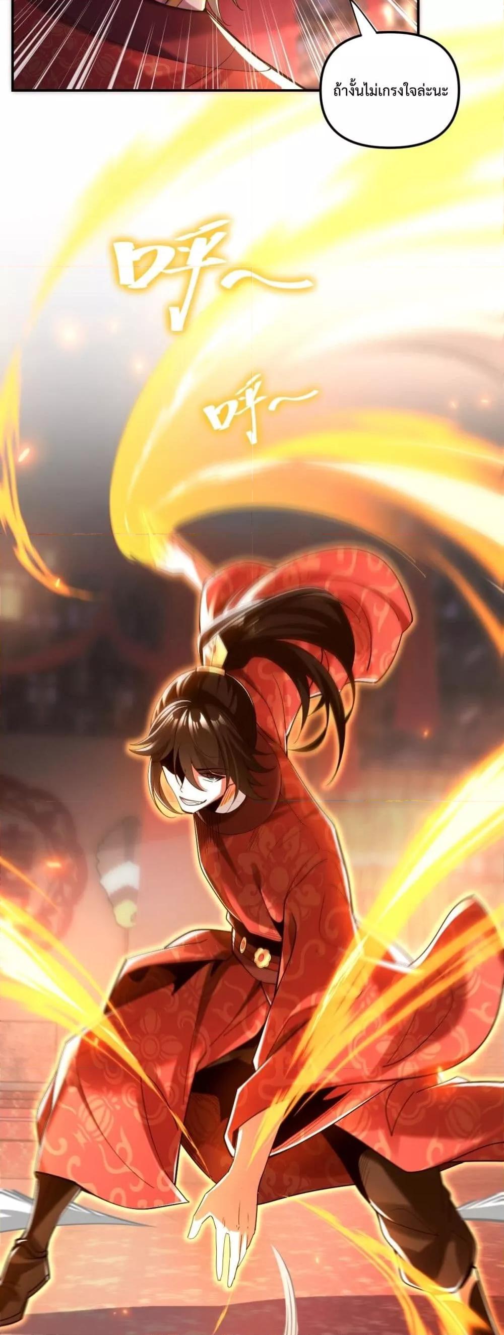 Manga-lc-com อ่านมังงะ อ่านการ์ตูน ออนไลน์ ฟรี ShockingTheEm ตอนที่ 1 2 3 4 5 6 7 8 9 10 11 12 13 14 ฟรี ไม่มีโฆษณา Manga-lc - อ่าน มังงะ อ่าน การ์ตูน ออนไลน์ อ่านมังงะ ฟรี