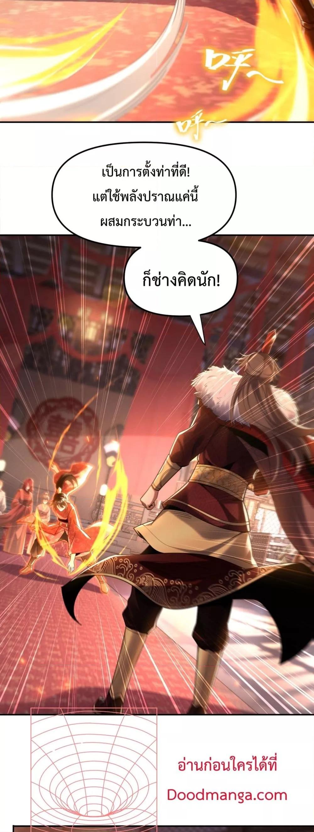 Manga-lc-com อ่านมังงะ อ่านการ์ตูน ออนไลน์ ฟรี ShockingTheEm ตอนที่ 1 2 3 4 5 6 7 8 9 10 11 12 13 14 ฟรี ไม่มีโฆษณา Manga-lc - อ่าน มังงะ อ่าน การ์ตูน ออนไลน์ อ่านมังงะ ฟรี