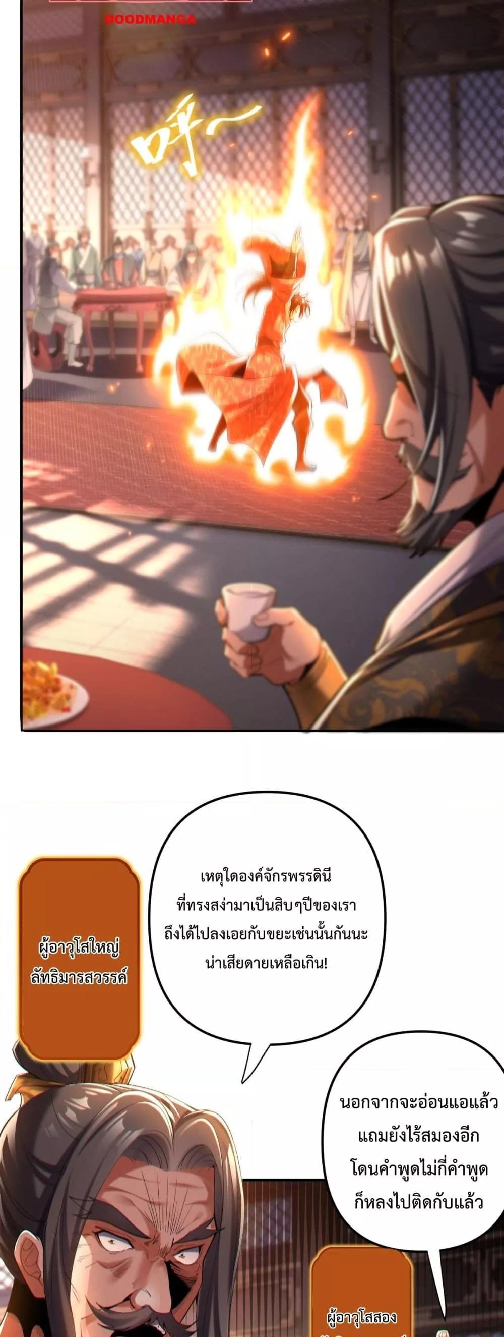Manga-lc-com อ่านมังงะ อ่านการ์ตูน ออนไลน์ ฟรี ShockingTheEm ตอนที่ 1 2 3 4 5 6 7 8 9 10 11 12 13 14 ฟรี ไม่มีโฆษณา Manga-lc - อ่าน มังงะ อ่าน การ์ตูน ออนไลน์ อ่านมังงะ ฟรี
