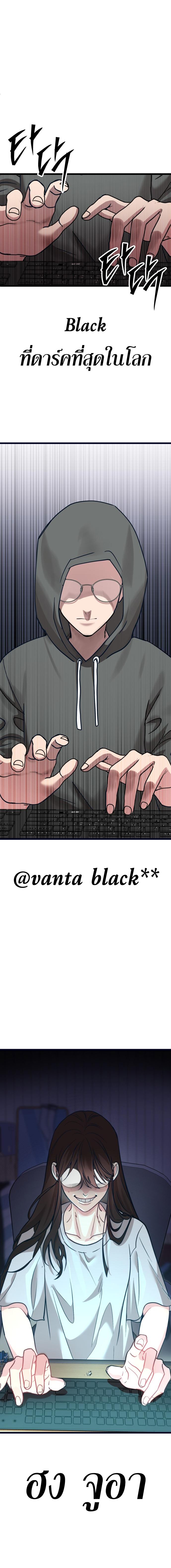 Manga-lc-com อ่านมังงะ อ่านการ์ตูน ออนไลน์ ฟรี My Favorite Idol ตอนที่ 1 2 3 4 5 6 7 8 9 10 11 12 13 14 ฟรี ไม่มีโฆษณา Manga-lc - อ่าน มังงะ อ่าน การ์ตูน ออนไลน์ อ่านมังงะ ฟรี