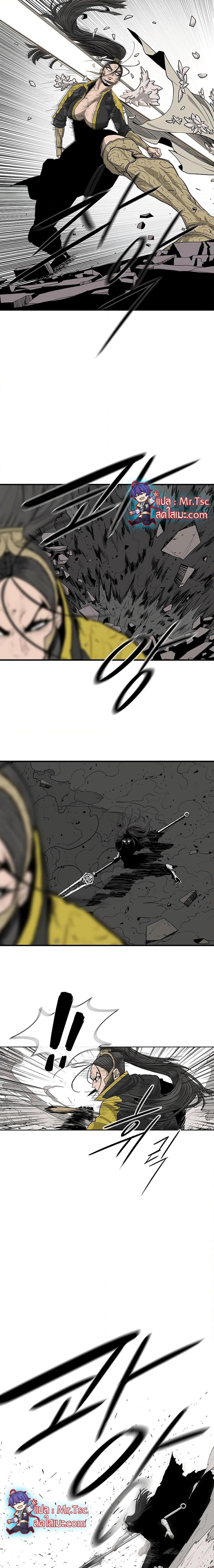 Manga-lc-com อ่านมังงะ อ่านการ์ตูน ออนไลน์ ฟรี Legend of the Northern Blade ตอนที่ 1 2 3 4 5 6 7 8 9 10 11 12 13 14 ฟรี ไม่มีโฆษณา Manga-lc - อ่าน มังงะ อ่าน การ์ตูน ออนไลน์ อ่านมังงะ ฟรี