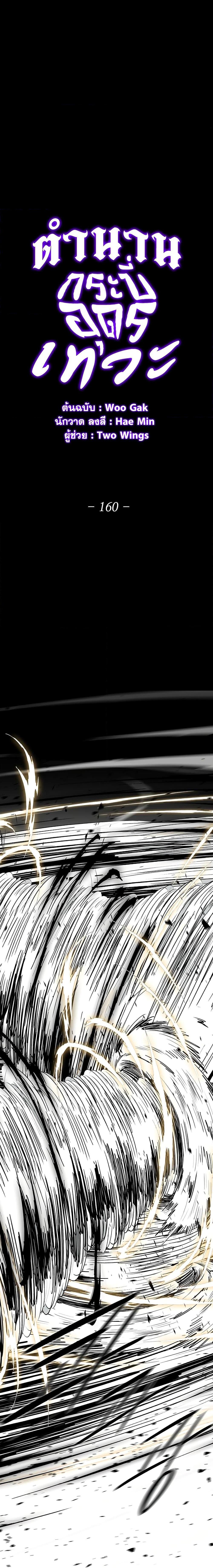 Manga-lc-com อ่านมังงะ อ่านการ์ตูน ออนไลน์ ฟรี Legend of the Northern Blade ตอนที่ 1 2 3 4 5 6 7 8 9 10 11 12 13 14 ฟรี ไม่มีโฆษณา Manga-lc - อ่าน มังงะ อ่าน การ์ตูน ออนไลน์ อ่านมังงะ ฟรี