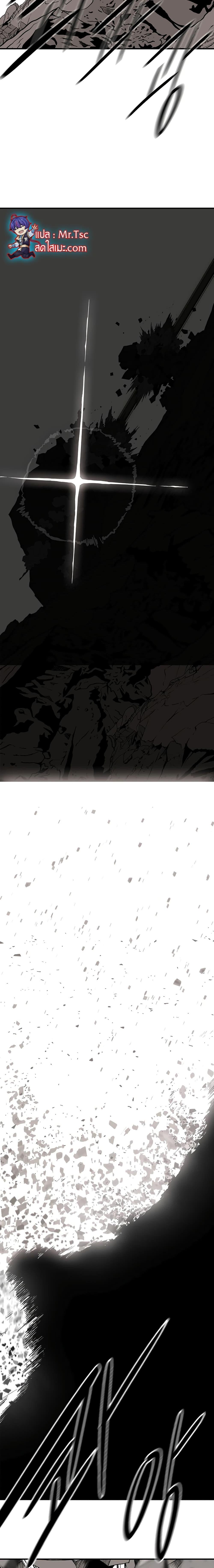 Manga-lc-com อ่านมังงะ อ่านการ์ตูน ออนไลน์ ฟรี Legend of the Northern Blade ตอนที่ 1 2 3 4 5 6 7 8 9 10 11 12 13 14 ฟรี ไม่มีโฆษณา Manga-lc - อ่าน มังงะ อ่าน การ์ตูน ออนไลน์ อ่านมังงะ ฟรี