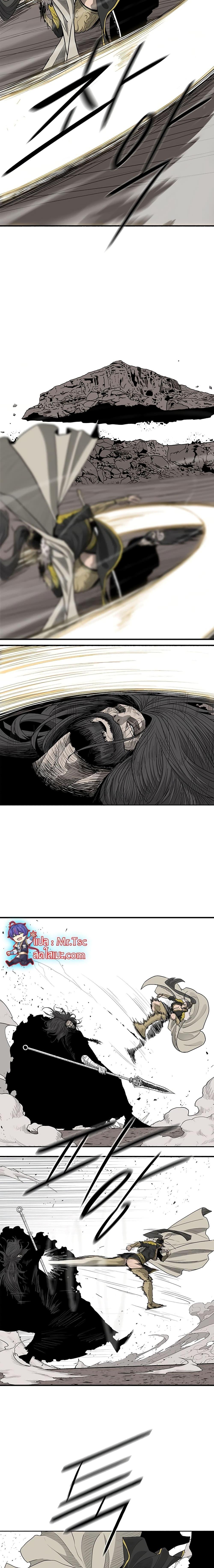 Manga-lc-com อ่านมังงะ อ่านการ์ตูน ออนไลน์ ฟรี Legend of the Northern Blade ตอนที่ 1 2 3 4 5 6 7 8 9 10 11 12 13 14 ฟรี ไม่มีโฆษณา Manga-lc - อ่าน มังงะ อ่าน การ์ตูน ออนไลน์ อ่านมังงะ ฟรี