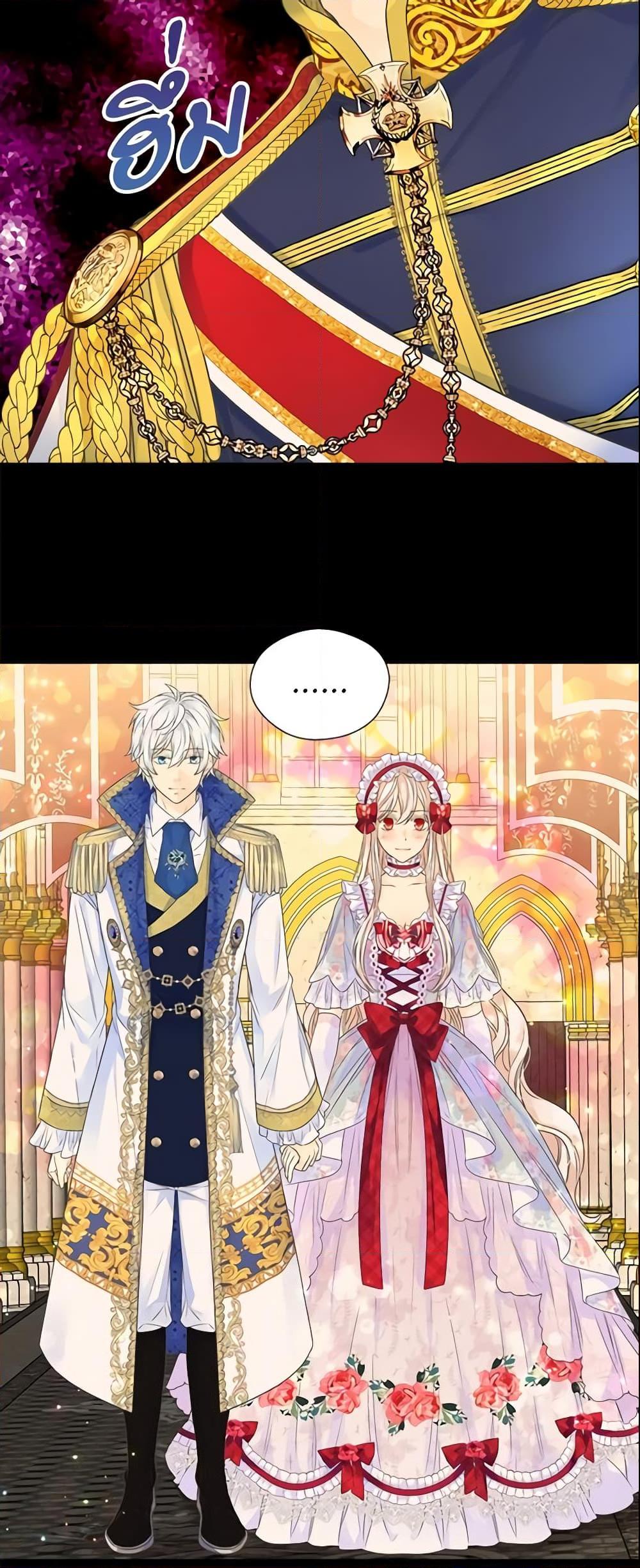 Manga-lc-com อ่านมังงะ อ่านการ์ตูน ออนไลน์ ฟรี Daughter of the Emperor ตอนที่ 1 2 3 4 5 6 7 8 9 10 11 12 13 14 ฟรี ไม่มีโฆษณา Manga-lc - อ่าน มังงะ อ่าน การ์ตูน ออนไลน์ อ่านมังงะ ฟรี