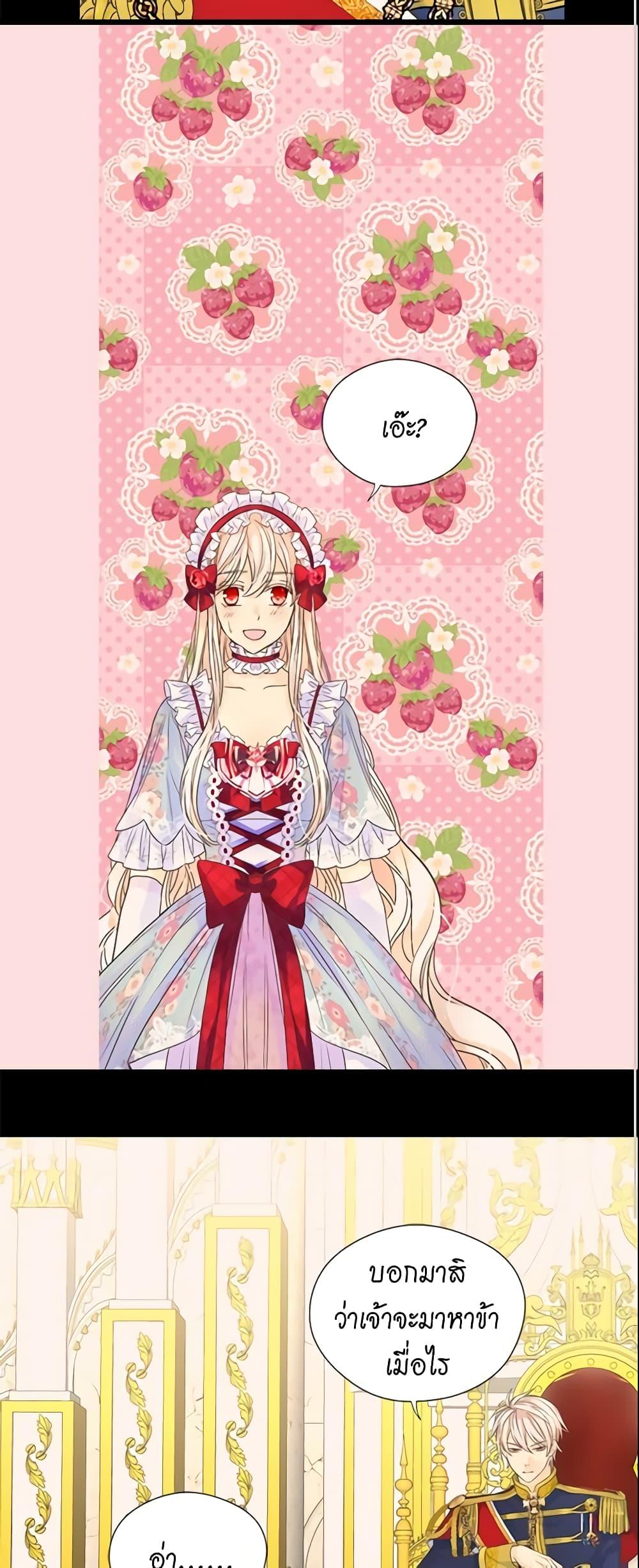 Manga-lc-com อ่านมังงะ อ่านการ์ตูน ออนไลน์ ฟรี Daughter of the Emperor ตอนที่ 1 2 3 4 5 6 7 8 9 10 11 12 13 14 ฟรี ไม่มีโฆษณา Manga-lc - อ่าน มังงะ อ่าน การ์ตูน ออนไลน์ อ่านมังงะ ฟรี